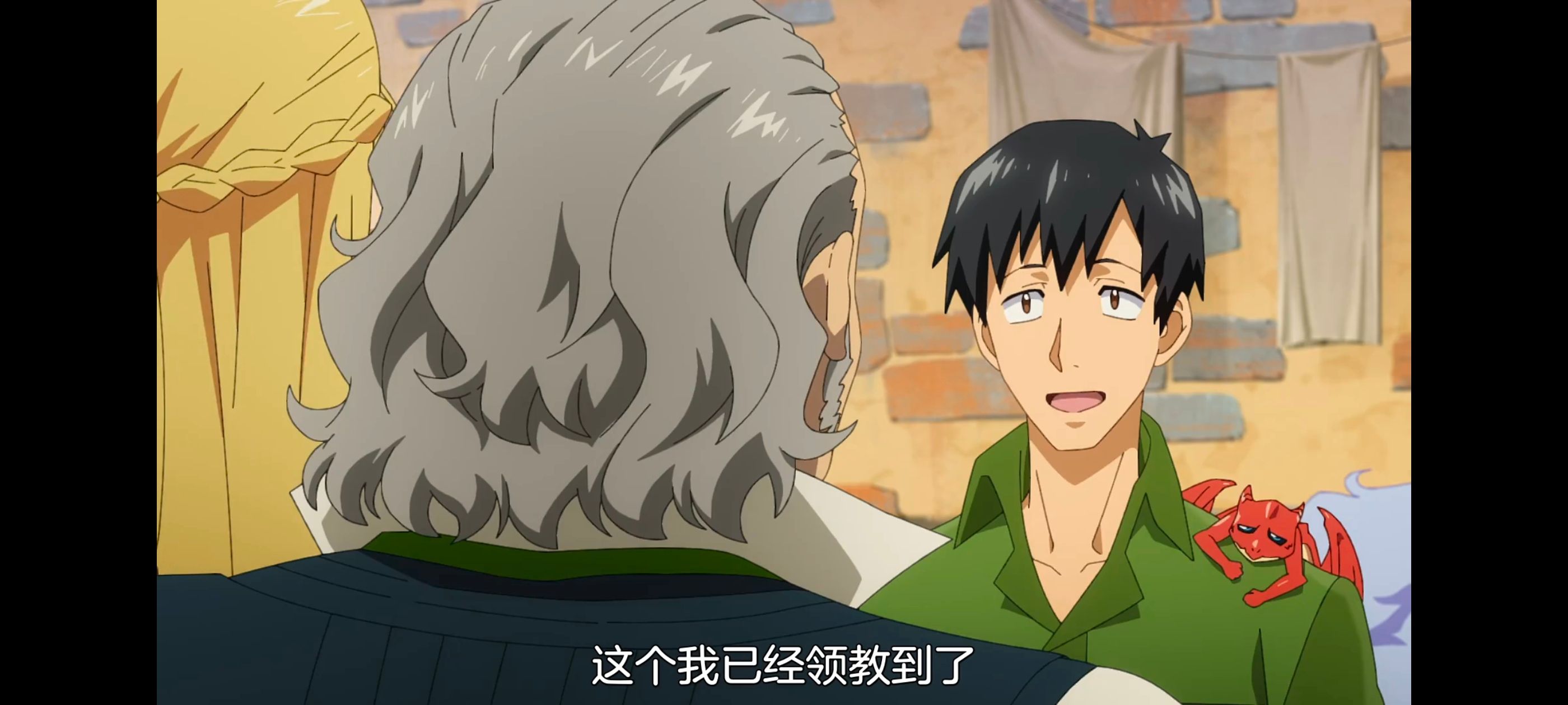 网购技能开启异世界美食之旅,拥有超常技能的异世界流浪美食家,动画,动漫,番剧,ACG