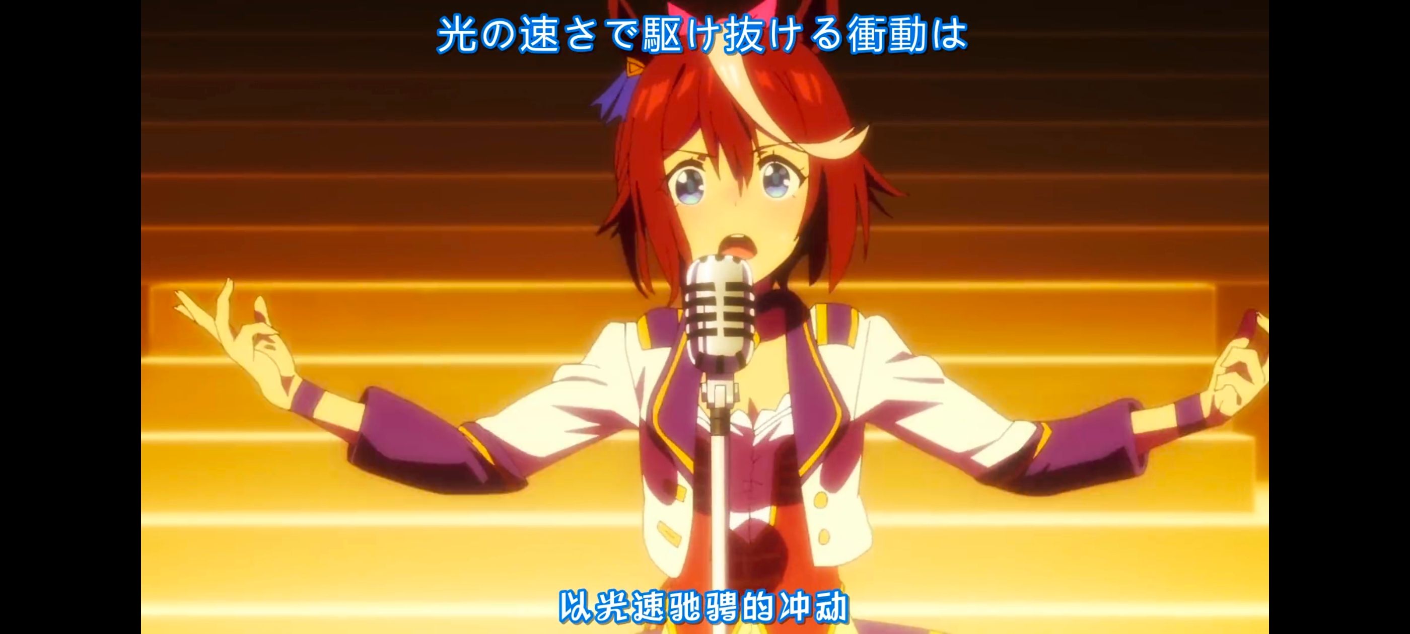 赛马娘,赛马娘PrettyDreby,赛马娘第二季,动画,动漫,番剧,ACG