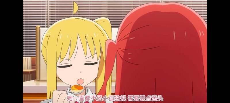 孤独摇滚,动画,动漫,番剧,ACG