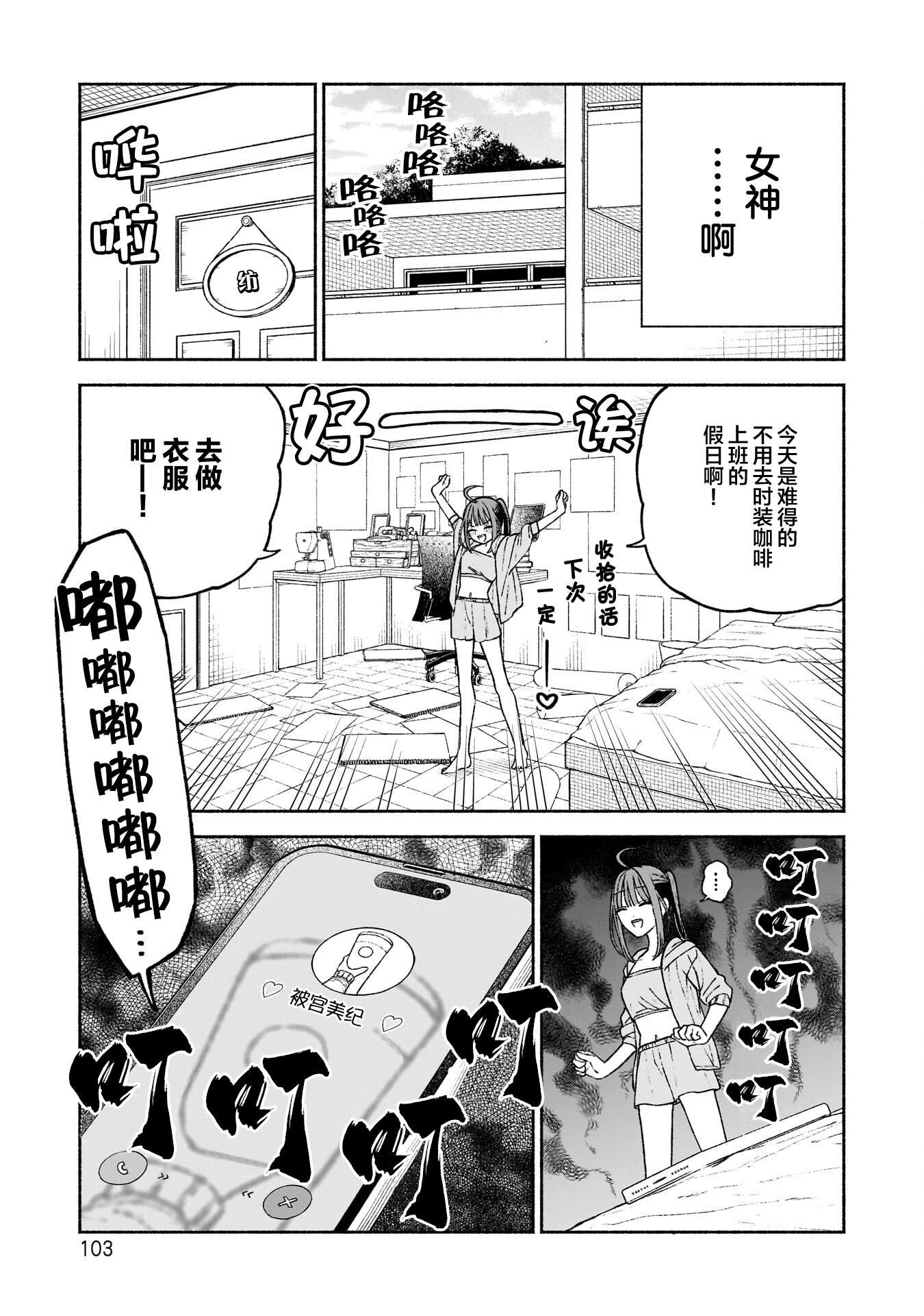 /static/0c7a3ce0f7585cb7f0730817c9483a22f2b67aefbe2b005852f4f994a0c9b218.png