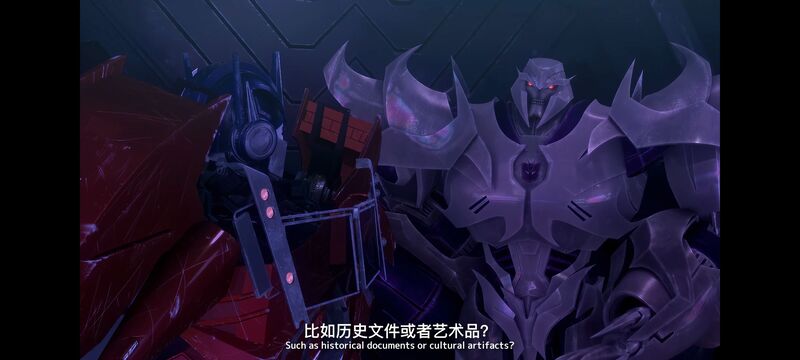 变形金刚,变形金刚领袖之证,动画,动漫,番剧,ACG