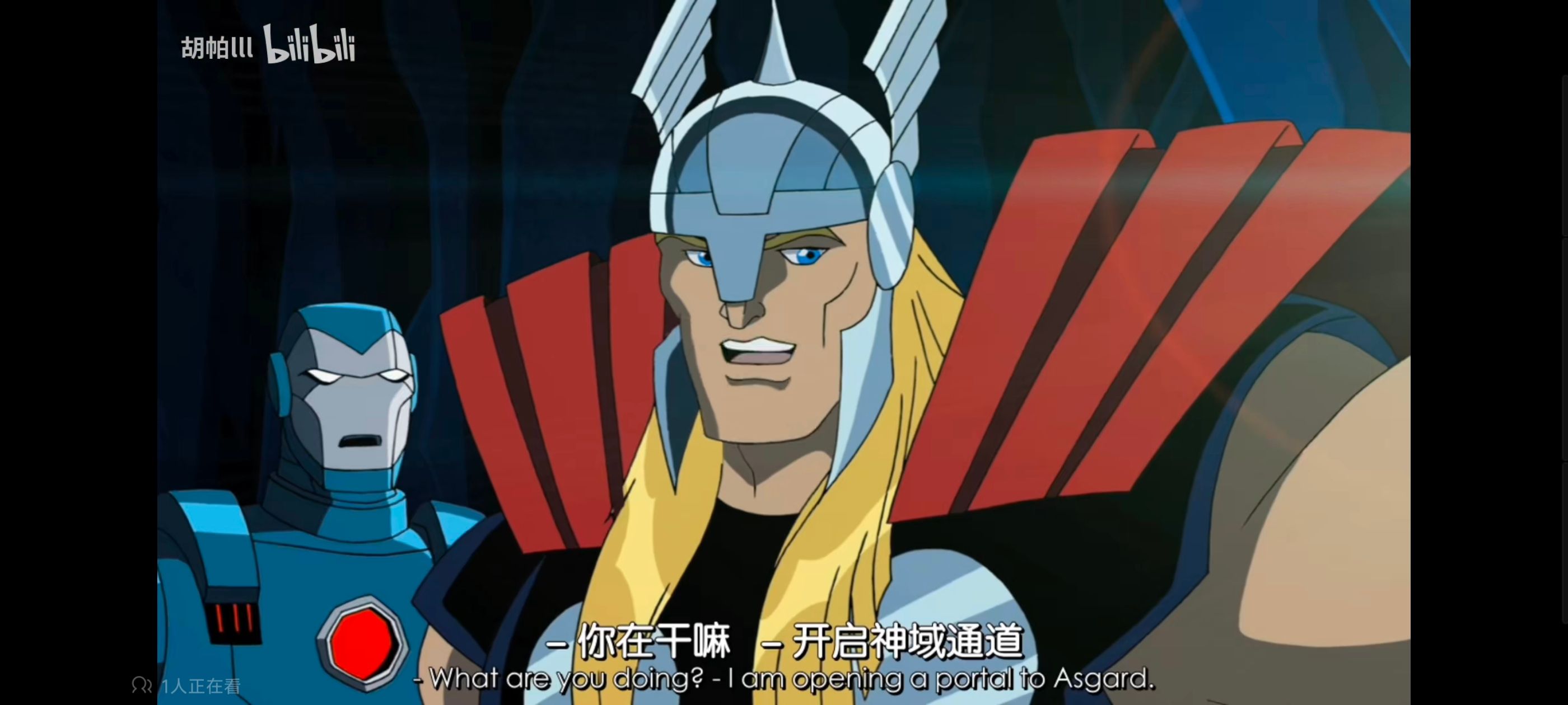 超级英雄联盟复仇者,复仇者世上最强英雄组合,复仇者联盟,动画,动漫,番剧,ACG