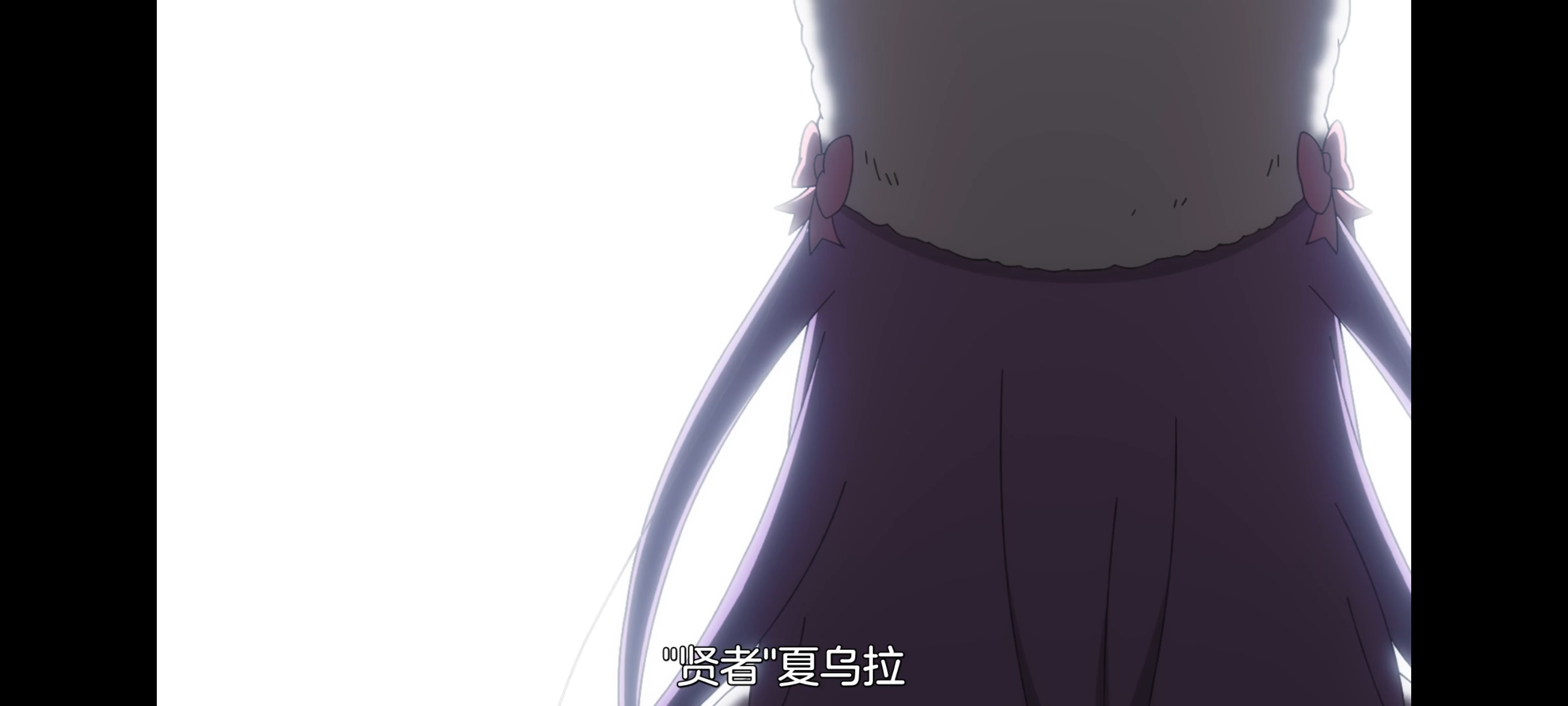 从零开始的异世界生活,动画,动漫,番剧,二次元,ACG