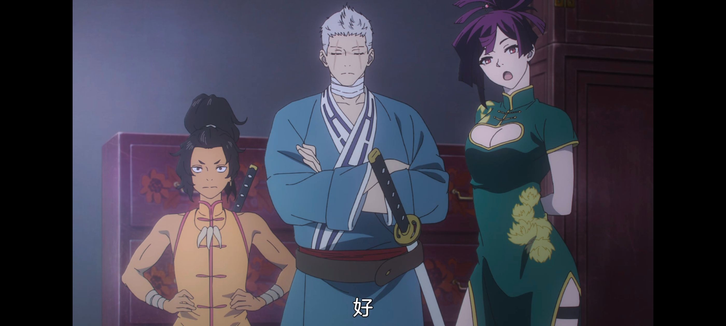 地狱乐,动画,动漫,番剧,ACG