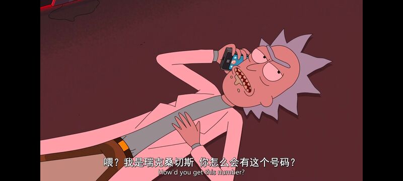 瑞克和莫蒂,瑞克与莫蒂,美漫,动画,动漫,番剧,ACG