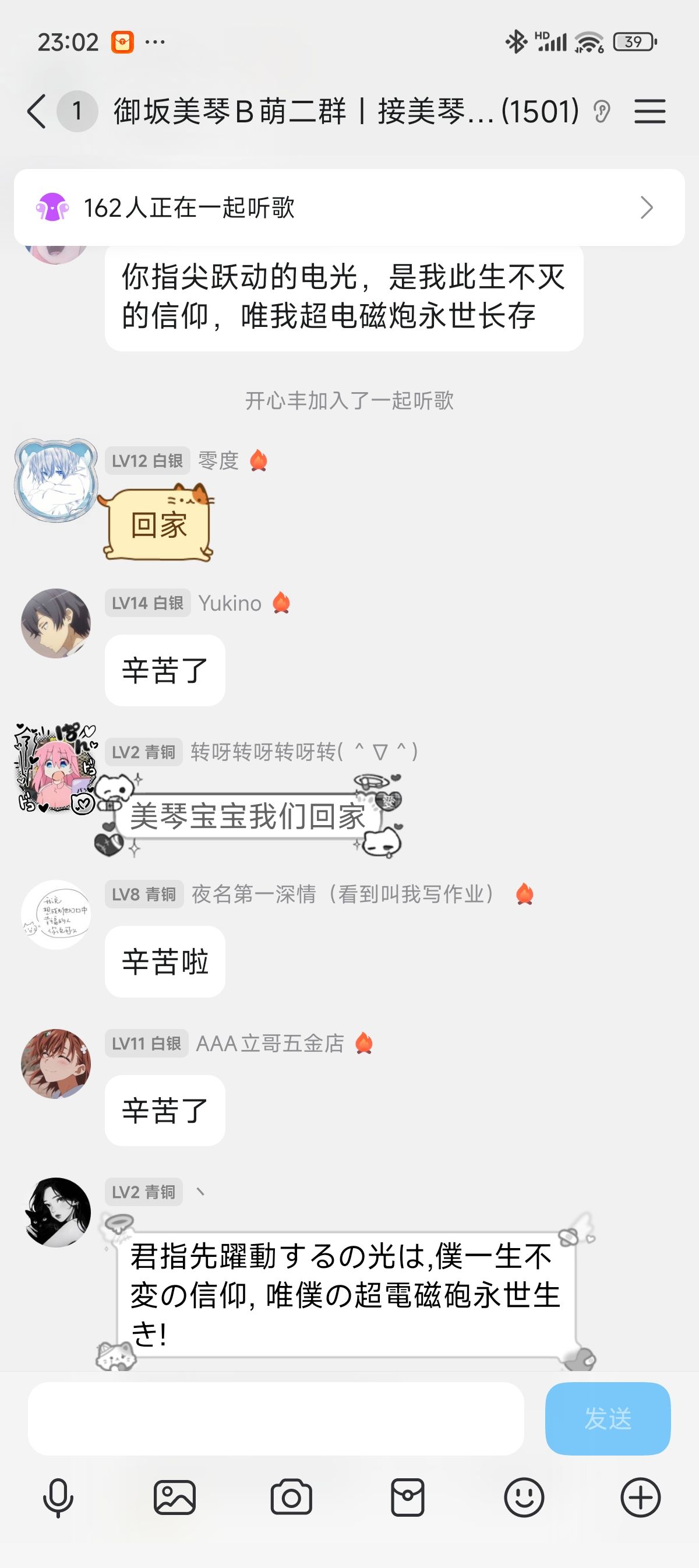 /static/0c981d54c859ab15e3b95fe531e46e70e5dc1d93682b318b55b2eb9781cc36c3.jpg