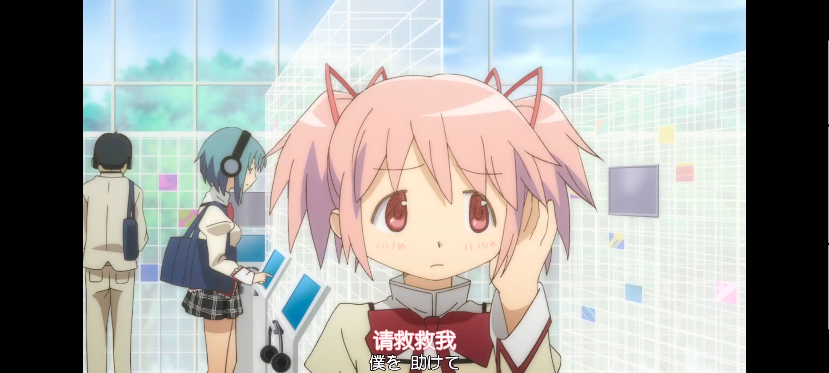 魔法少女小圆,魔法少女,动漫,动画,番剧,ACG