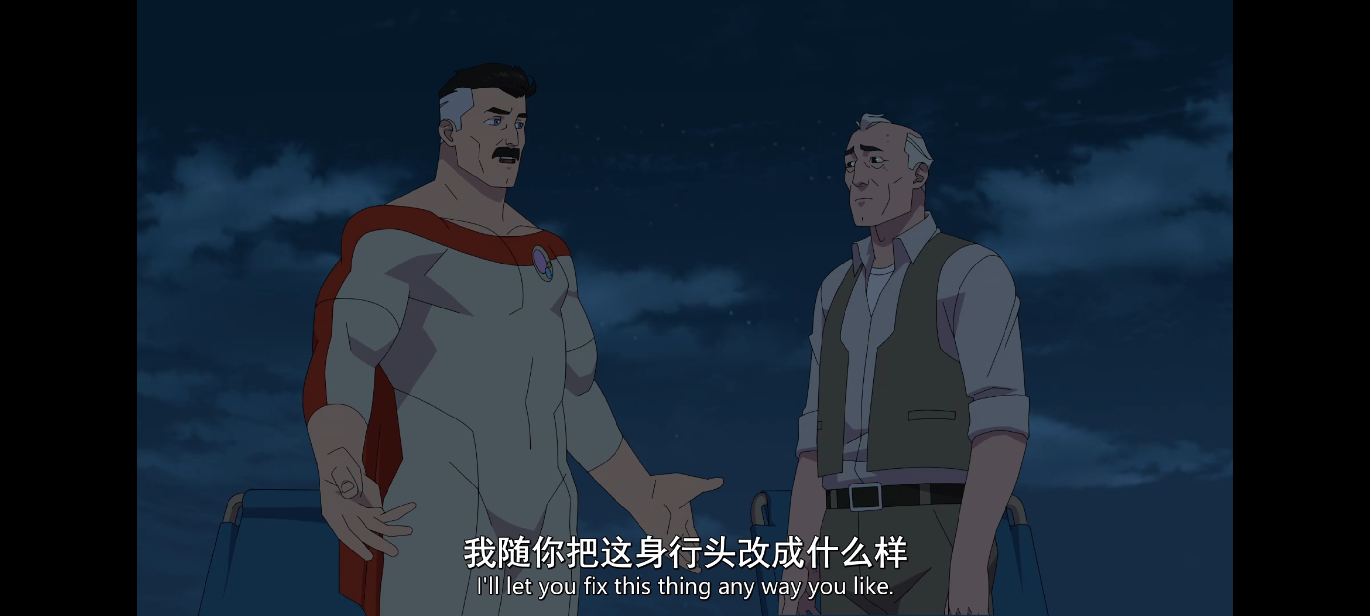 无敌少侠,image,动画,动漫,番剧,ACG,超级英雄,二次元