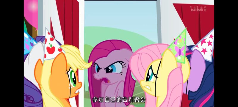 小马宝莉,小马宝莉友谊魔法,彩虹小马,我的小马驹,动画,动漫,番剧,ACG