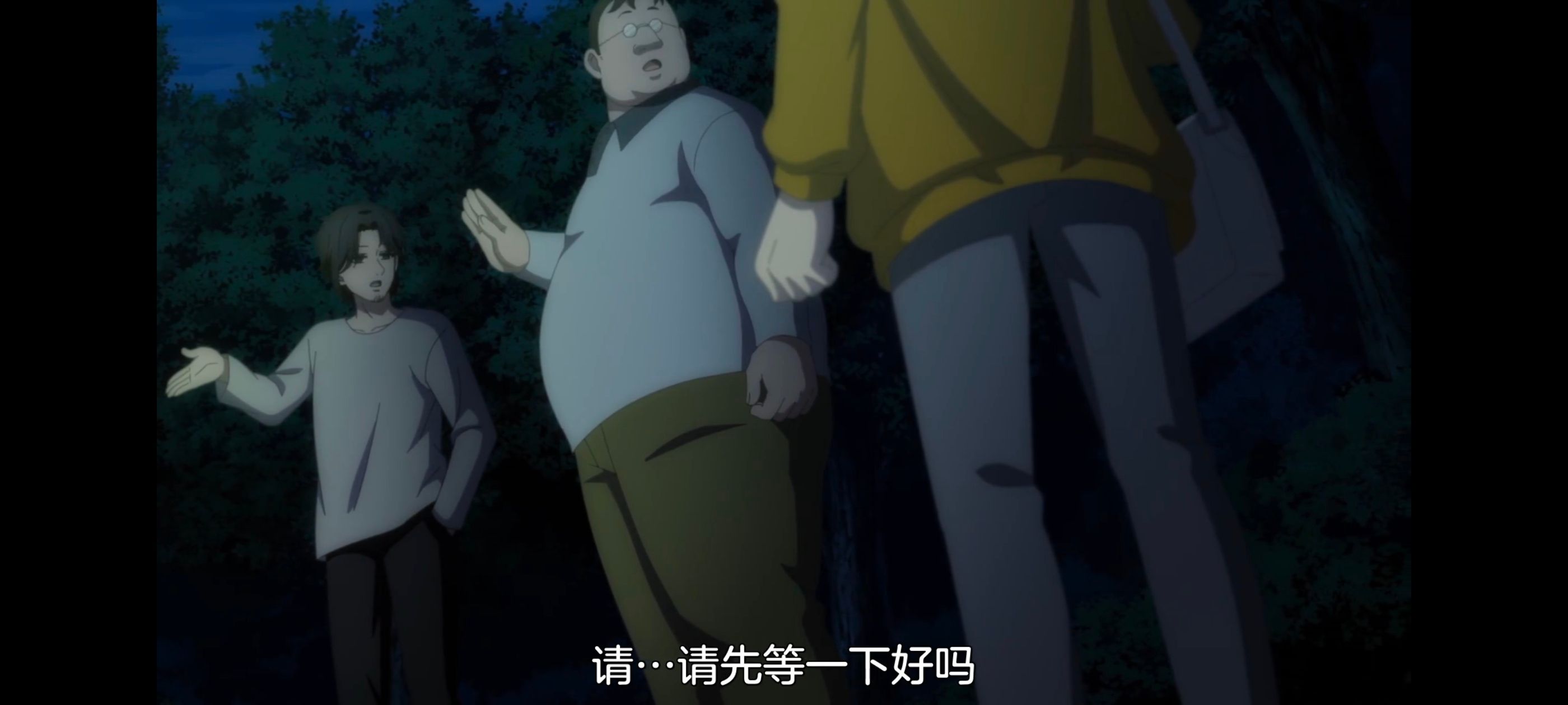 小伽椰并不可怕,神八小妹并不可怕,动画,动漫,番剧,二次元,ACG