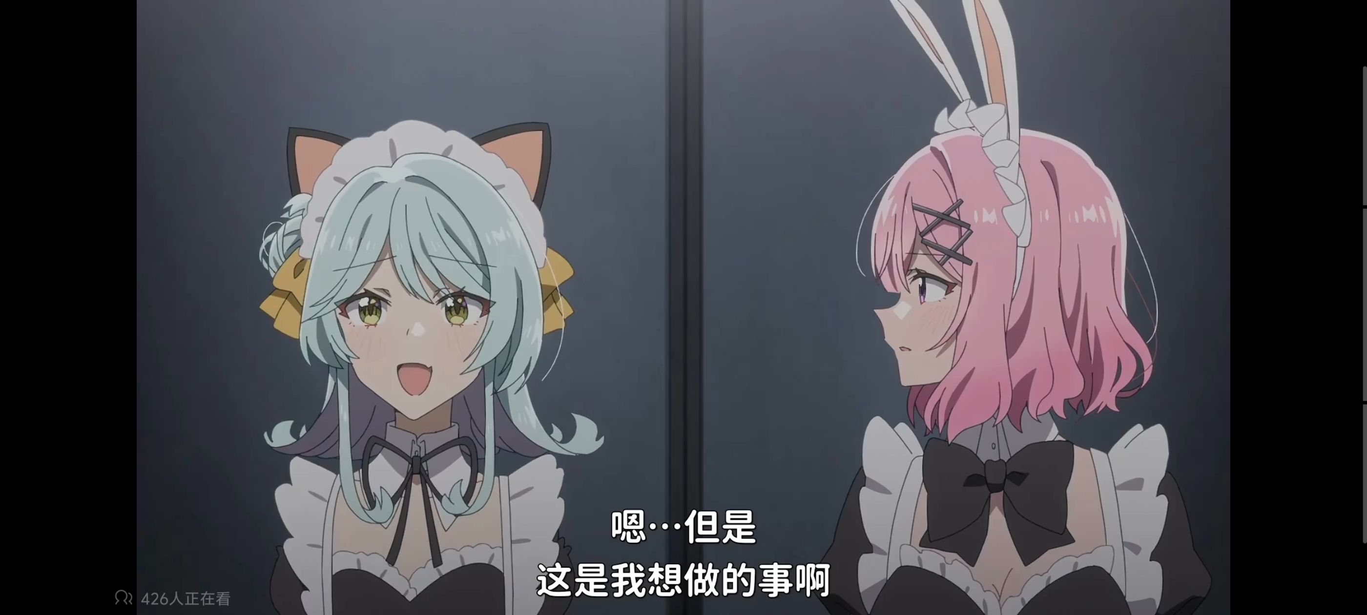 我怎么可能成为你的恋人不行不行,百合,百合动漫,动画,动漫,番剧,ACG