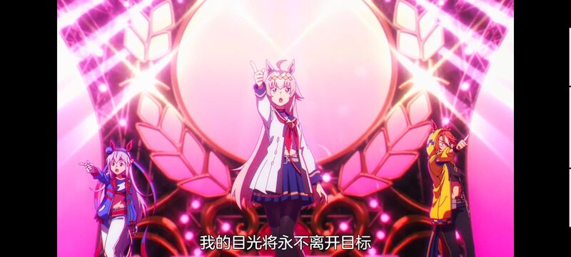 赛马娘,赛马娘PrettyDreby,芦毛灰姑娘,赛马娘芦毛灰姑娘,动画,动漫,番剧,ACG