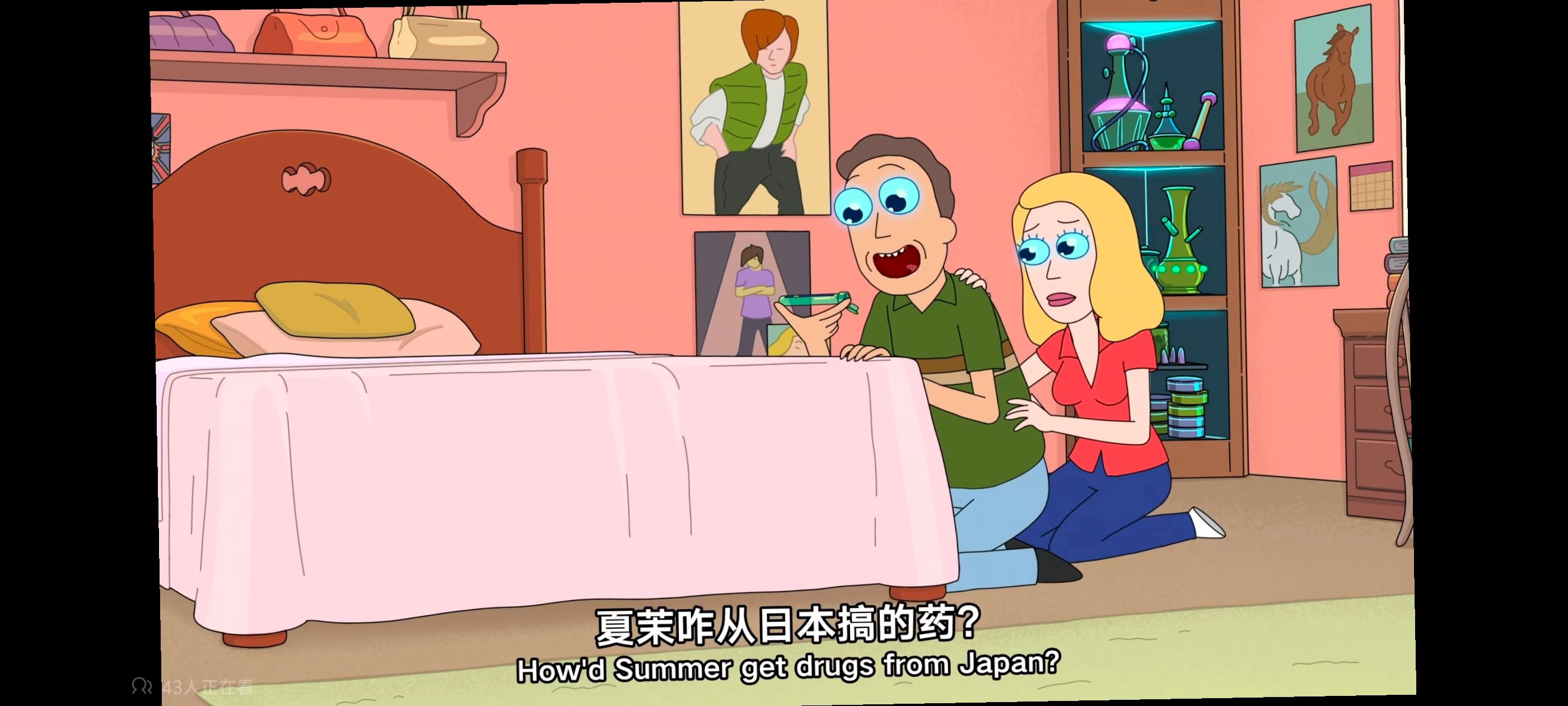 瑞克和莫蒂,瑞克与莫蒂,动画,动漫,番剧,美漫,ACG,欧美动漫