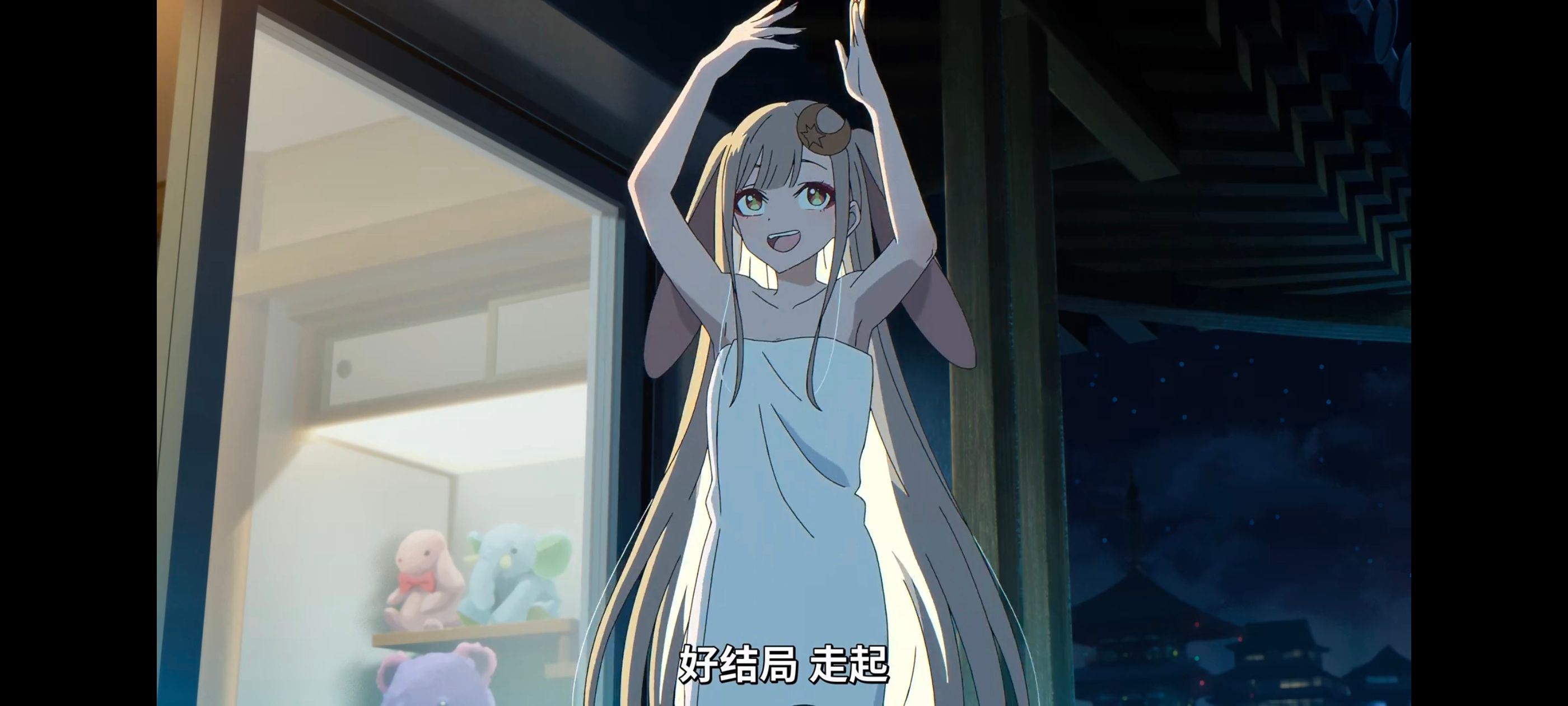 超时空辉夜姬,超時空輝夜姬,番剧,动画,动漫,二次元,ACG,动画电影