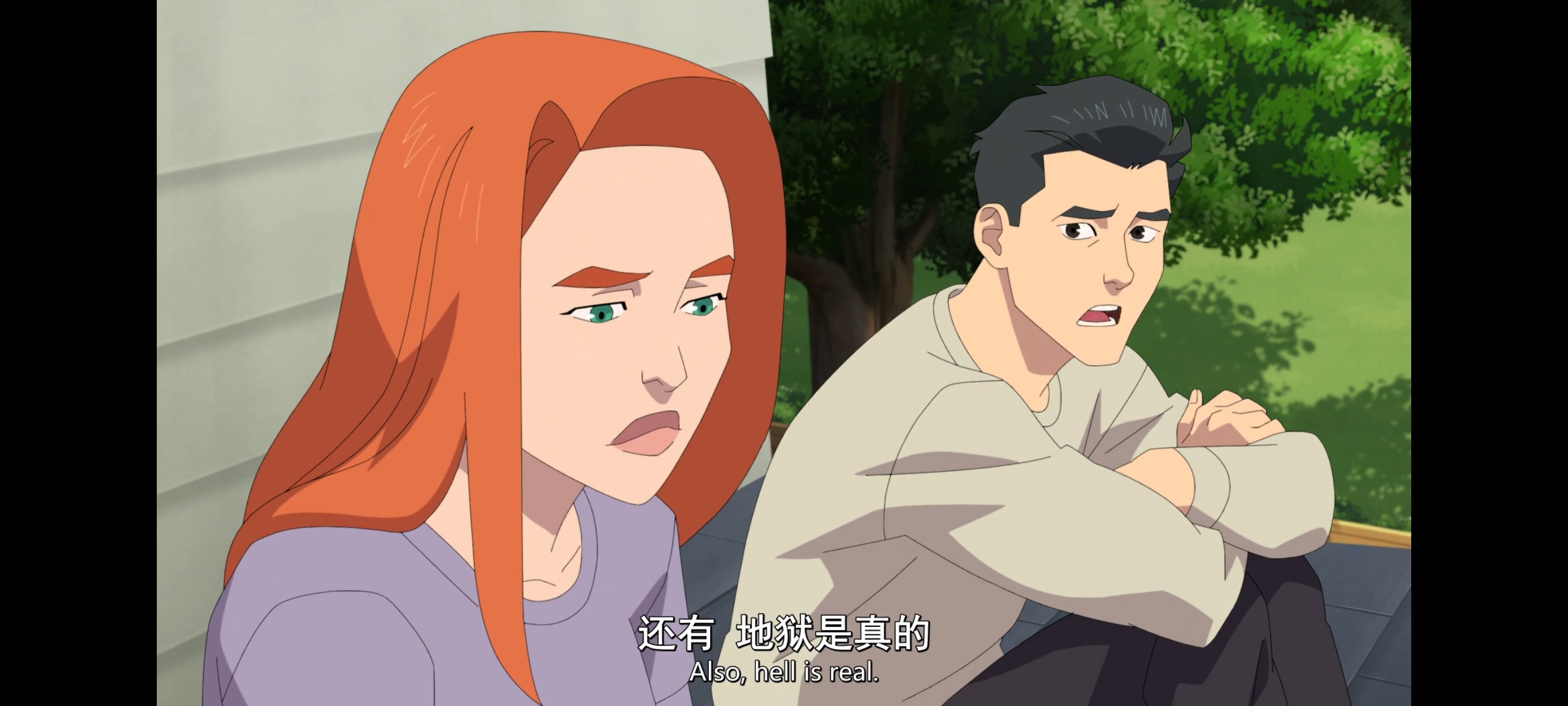 无敌少侠,image,动漫,动画,番剧,二次元,ACG