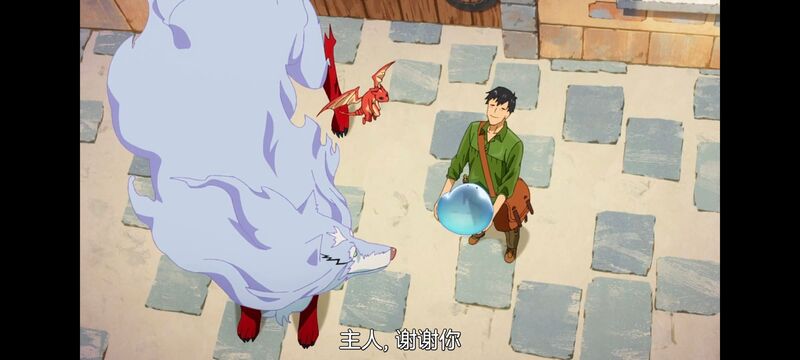 网购技能开启异世界美食之旅,拥有超常技能的异世界流浪美食家,动漫,动画,番剧,ACG