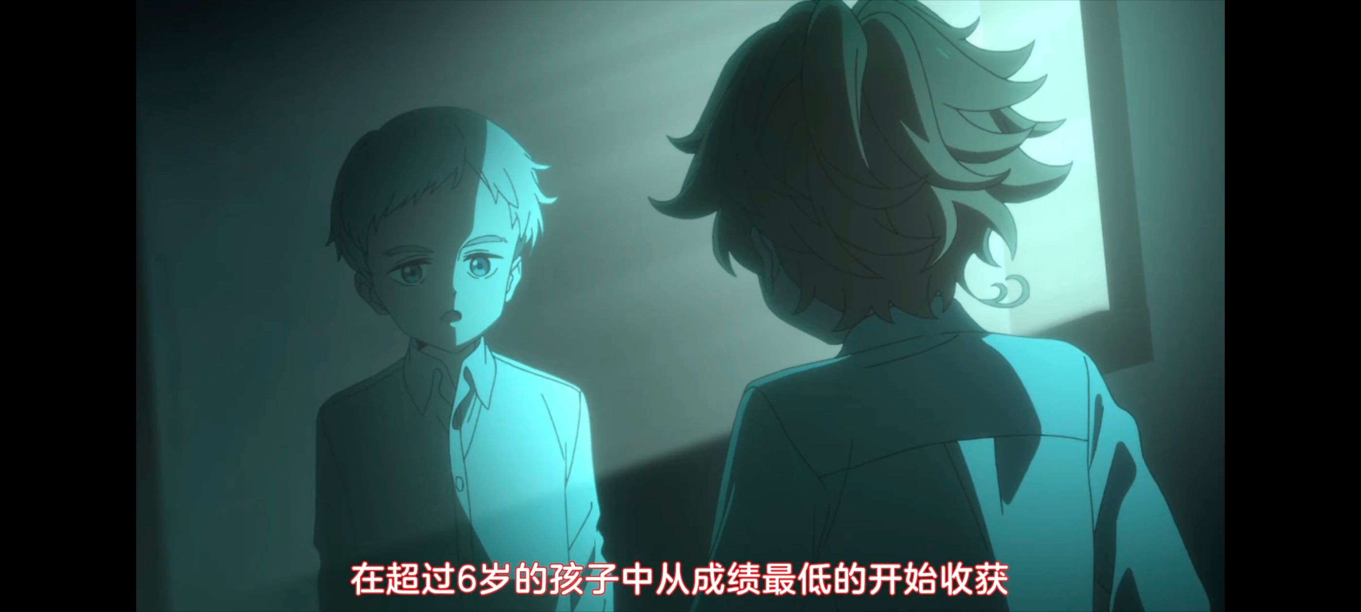 约定的梦幻岛,动画,动漫,番剧,ACG