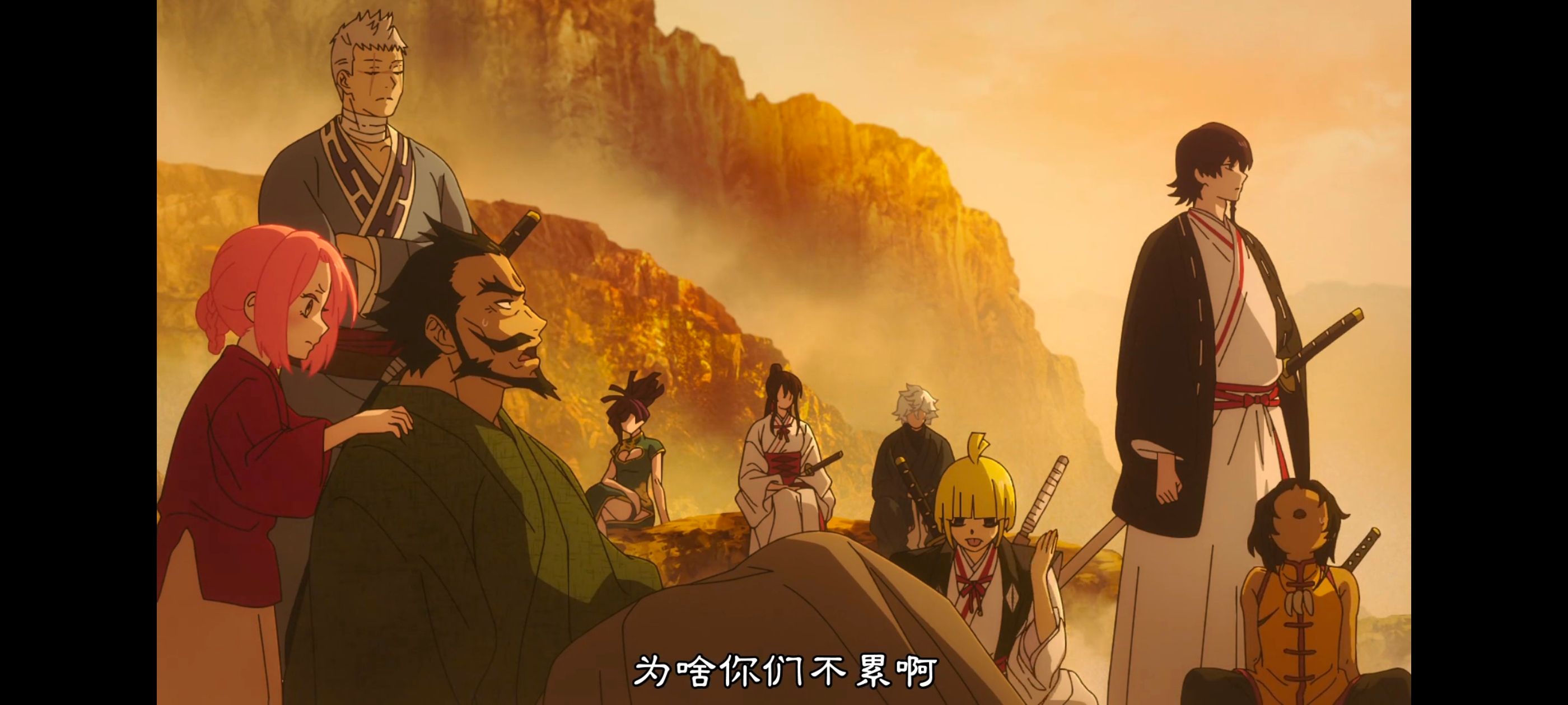 地狱乐,动画,动漫,番剧,ACG