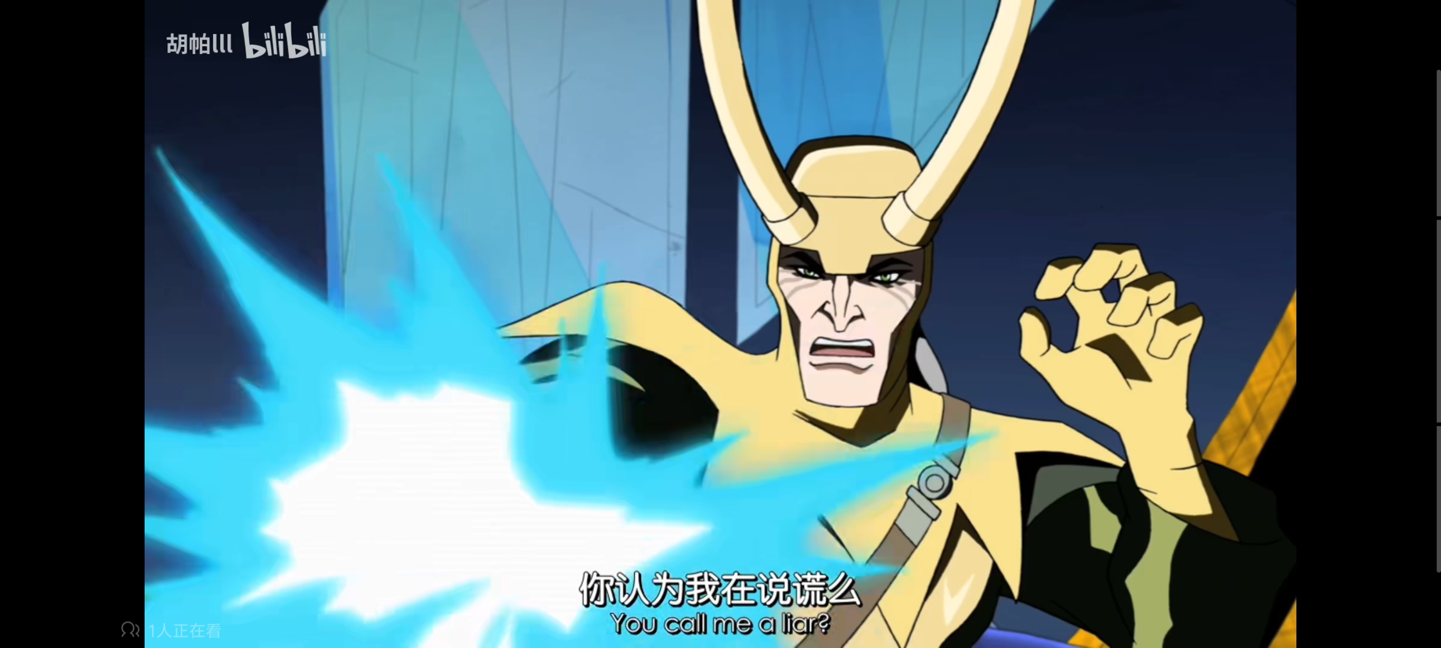 复仇者世界上最强英雄组合,超级英雄组合复仇者,动画,动漫,漫威,超级英雄,番剧,ACG,复仇者联盟