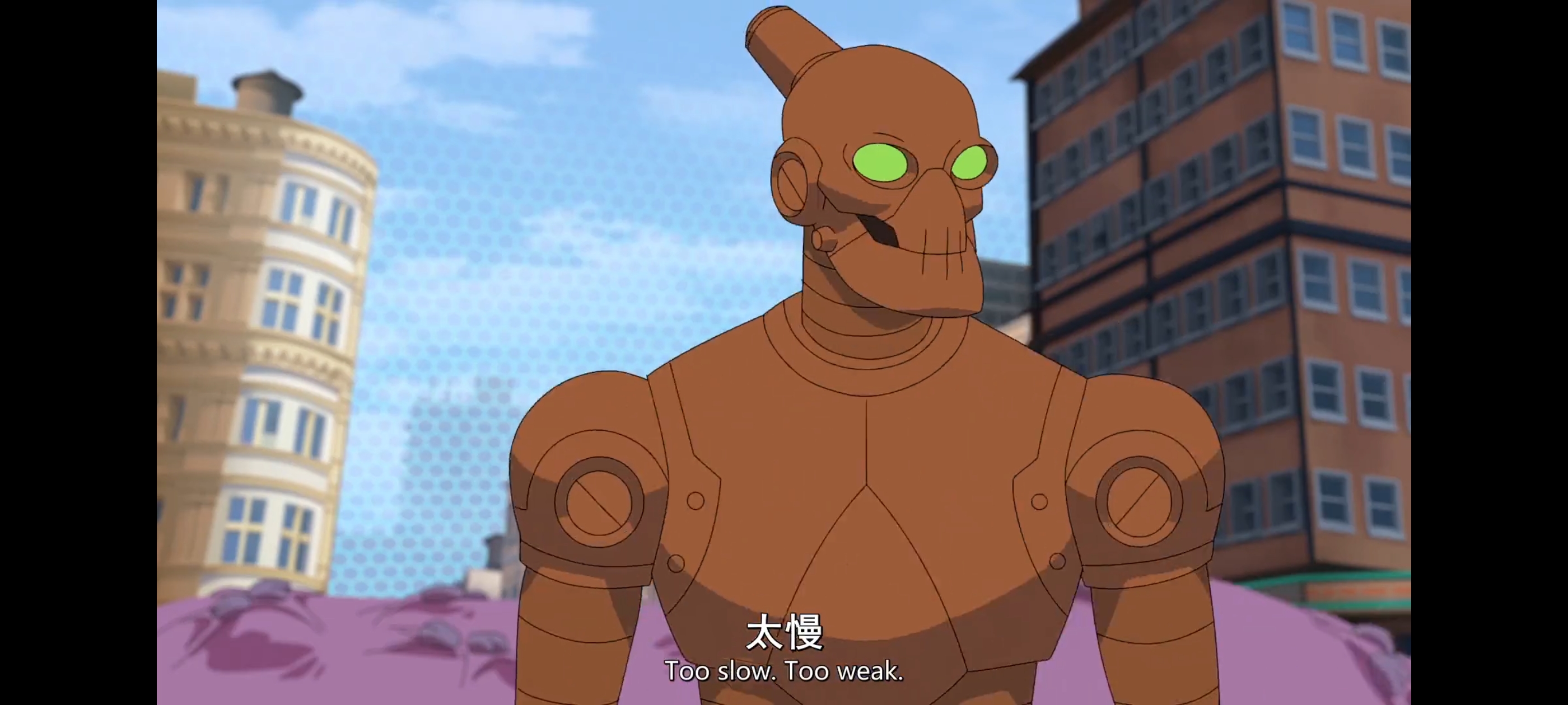 无敌少侠,image,番剧,ACG,二次元,动画,动漫