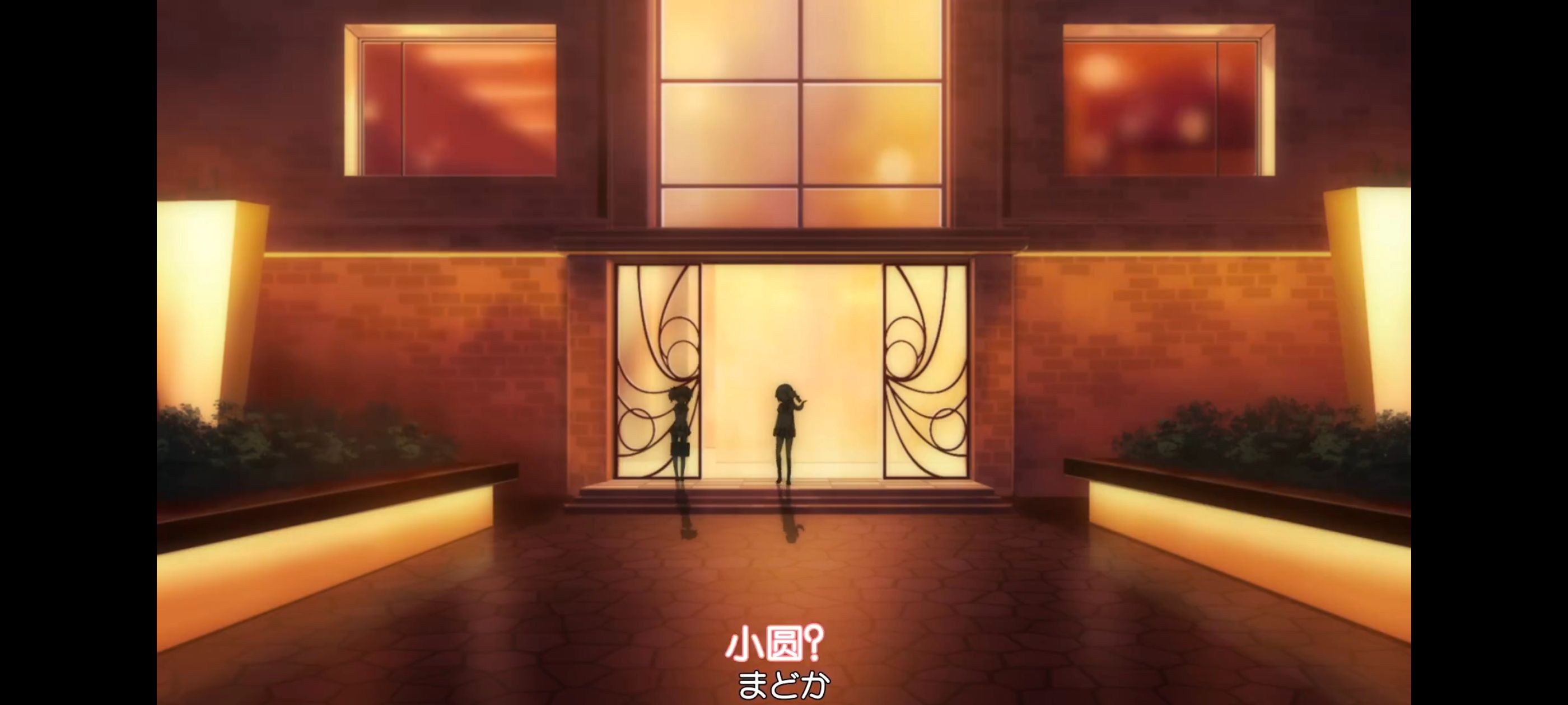 魔法少女小圆,魔法少女,动画,动漫,番剧,ACG