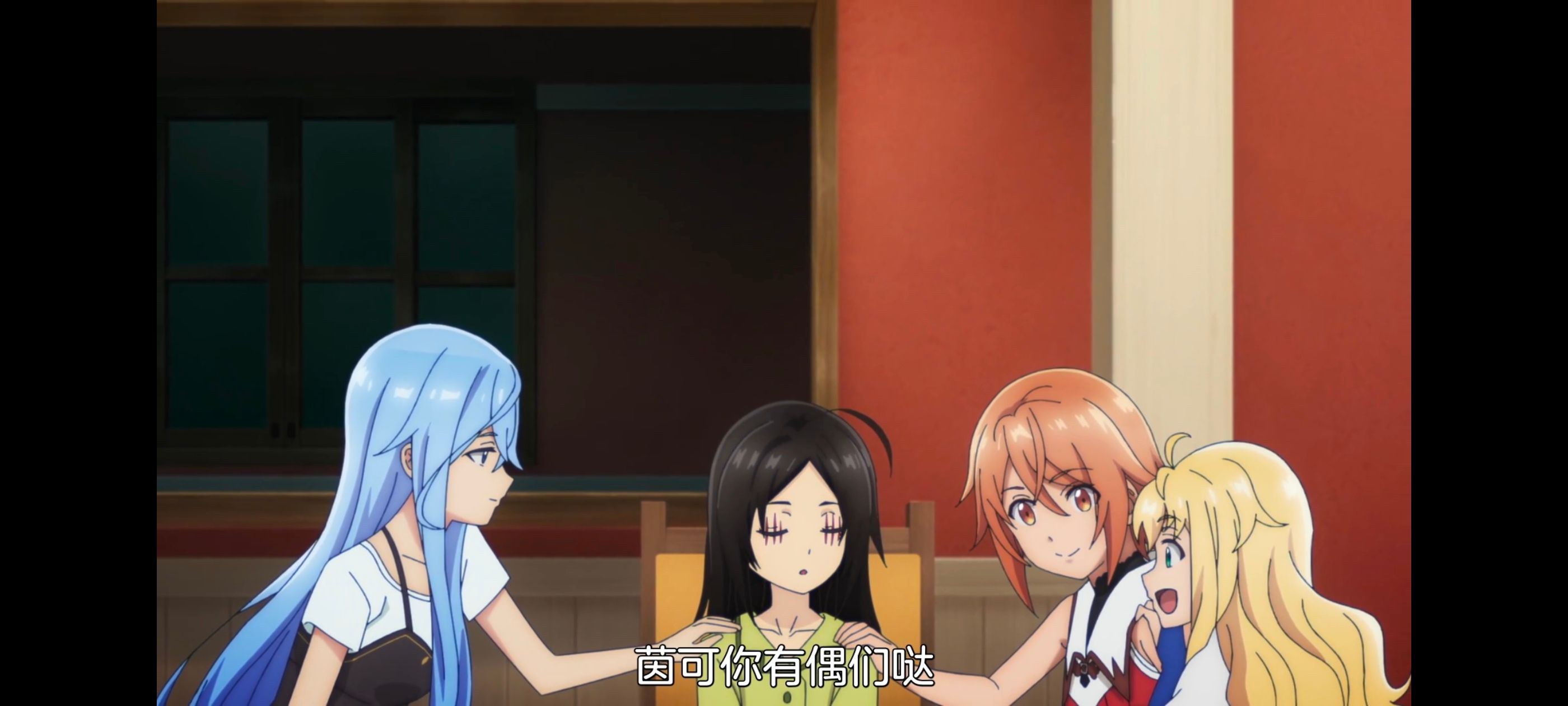 凭你也想讨伐魔王,百合,动漫,动画,番剧,二次元,ACG