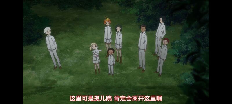 约定的梦幻岛,动画,动漫,番剧,ACG