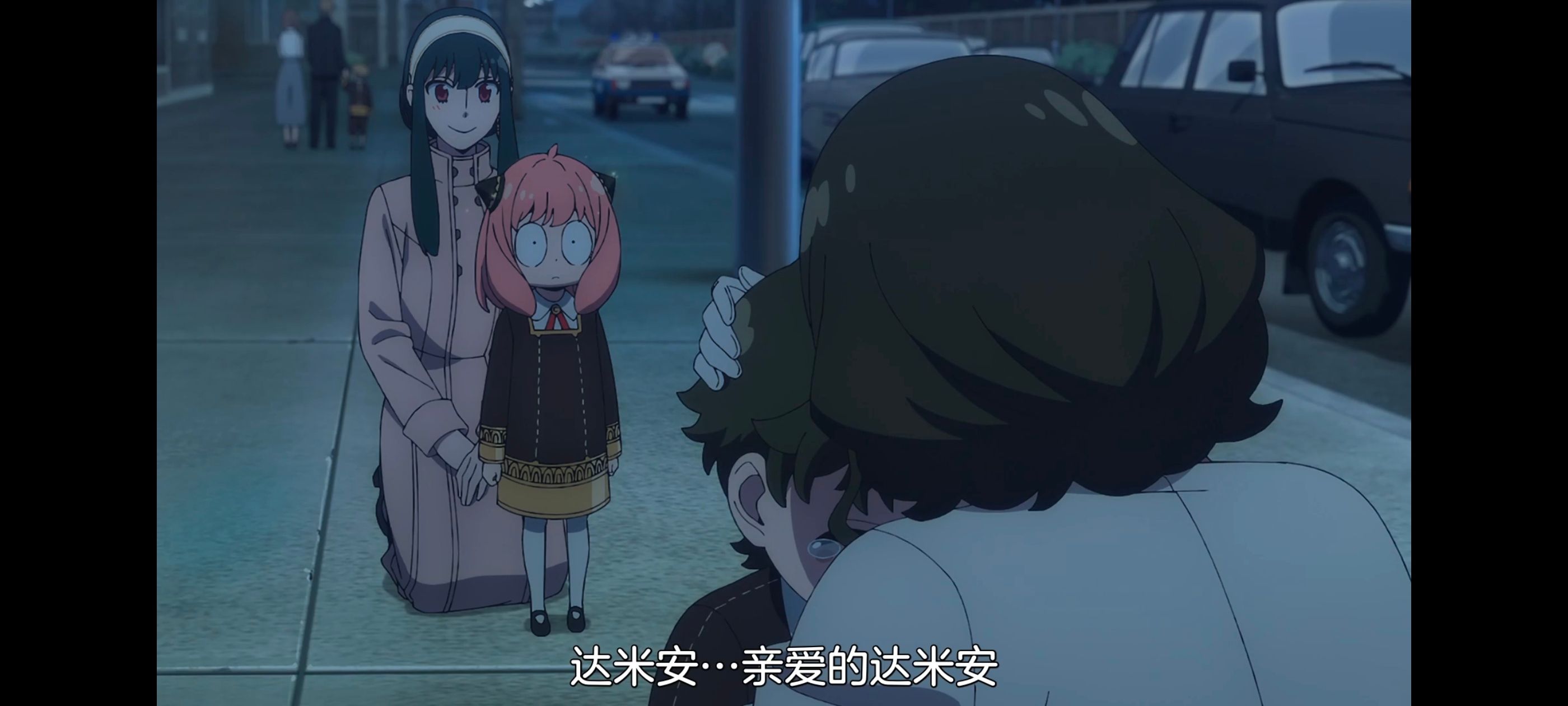 间谍过家家,SPYFAMILY,动画,动漫,番剧,ACG