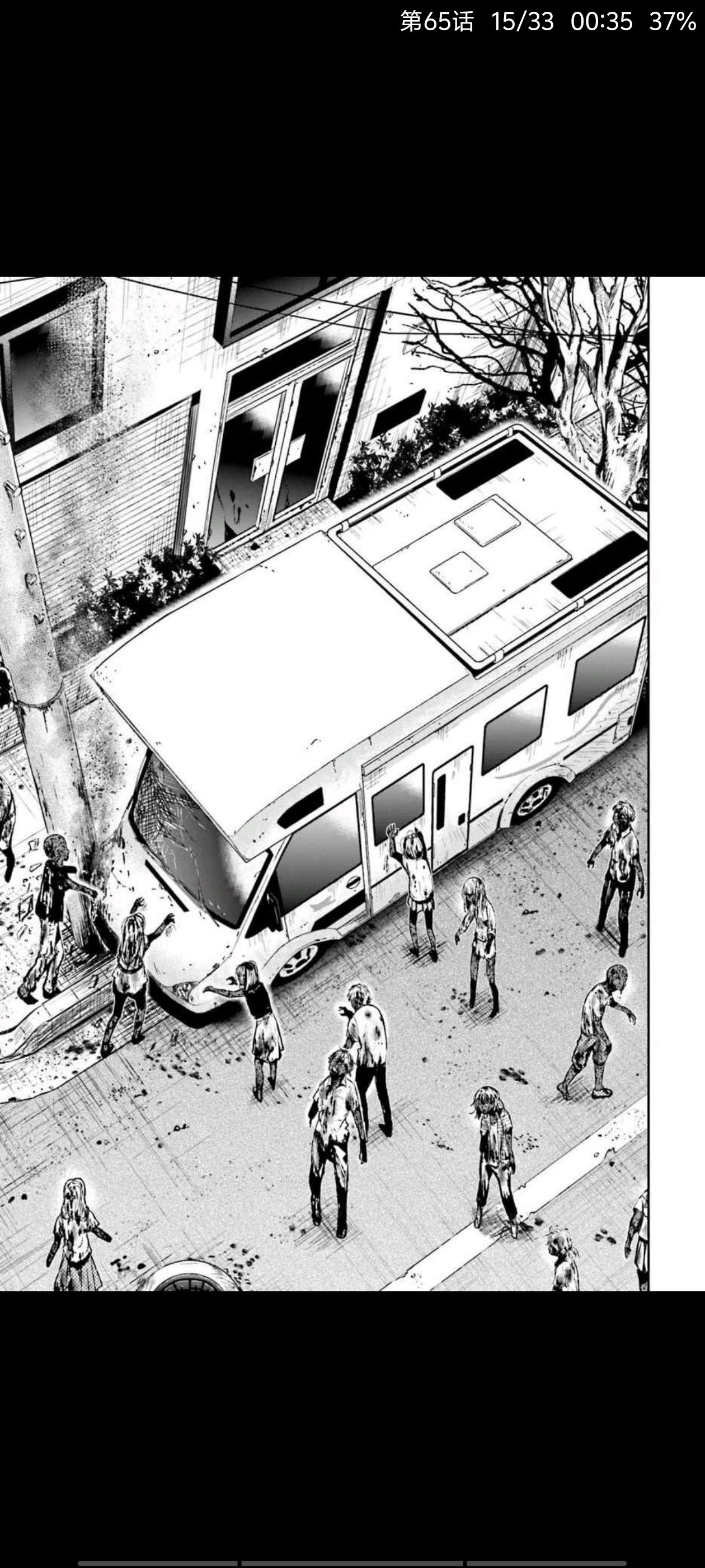 漫画,动漫,孤独摇滚,ACG