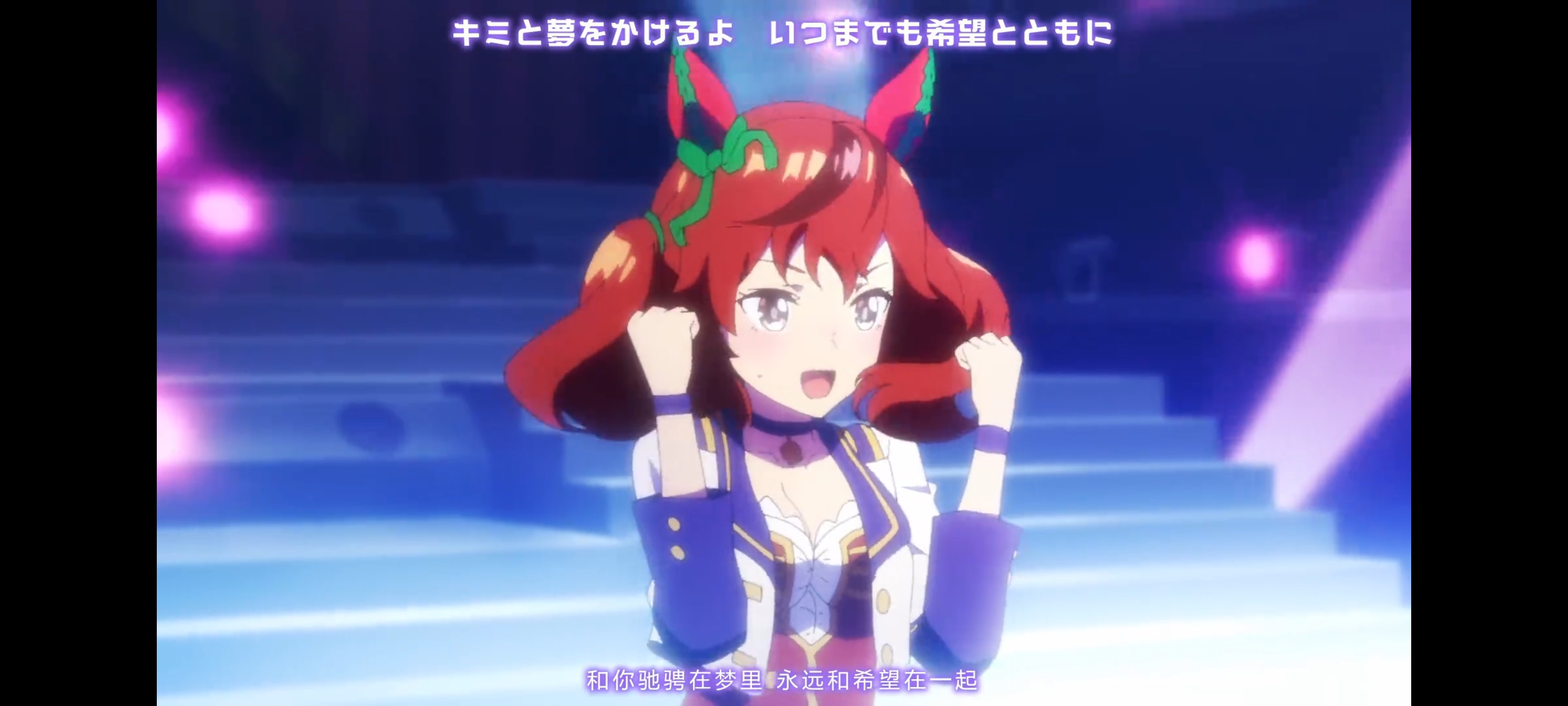 赛马娘,赛马娘第二季,动画,动漫,番剧,赛马娘PrettyDerby,二次元,ACG