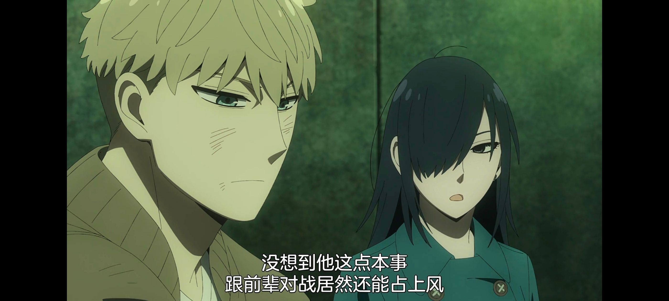 间谍过家家,SPYFAMILY,动画,动漫,番剧,ACG