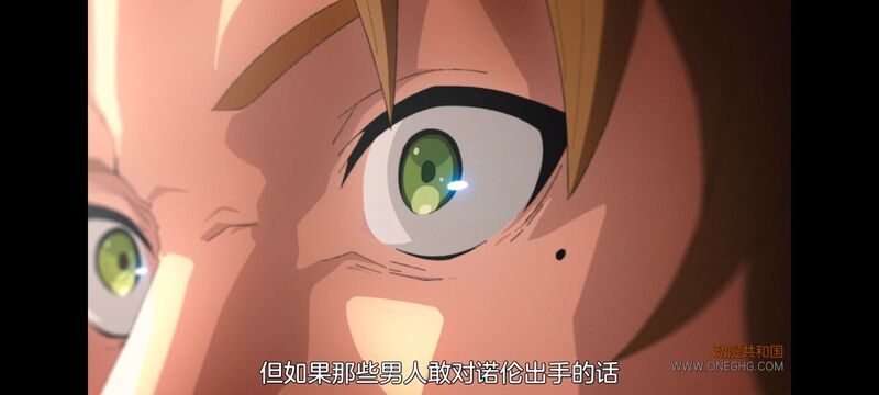 无职转生,无职转生到了异世界就拿出真本事,动画,动漫,番剧,异世界,二次元,日漫,ACG