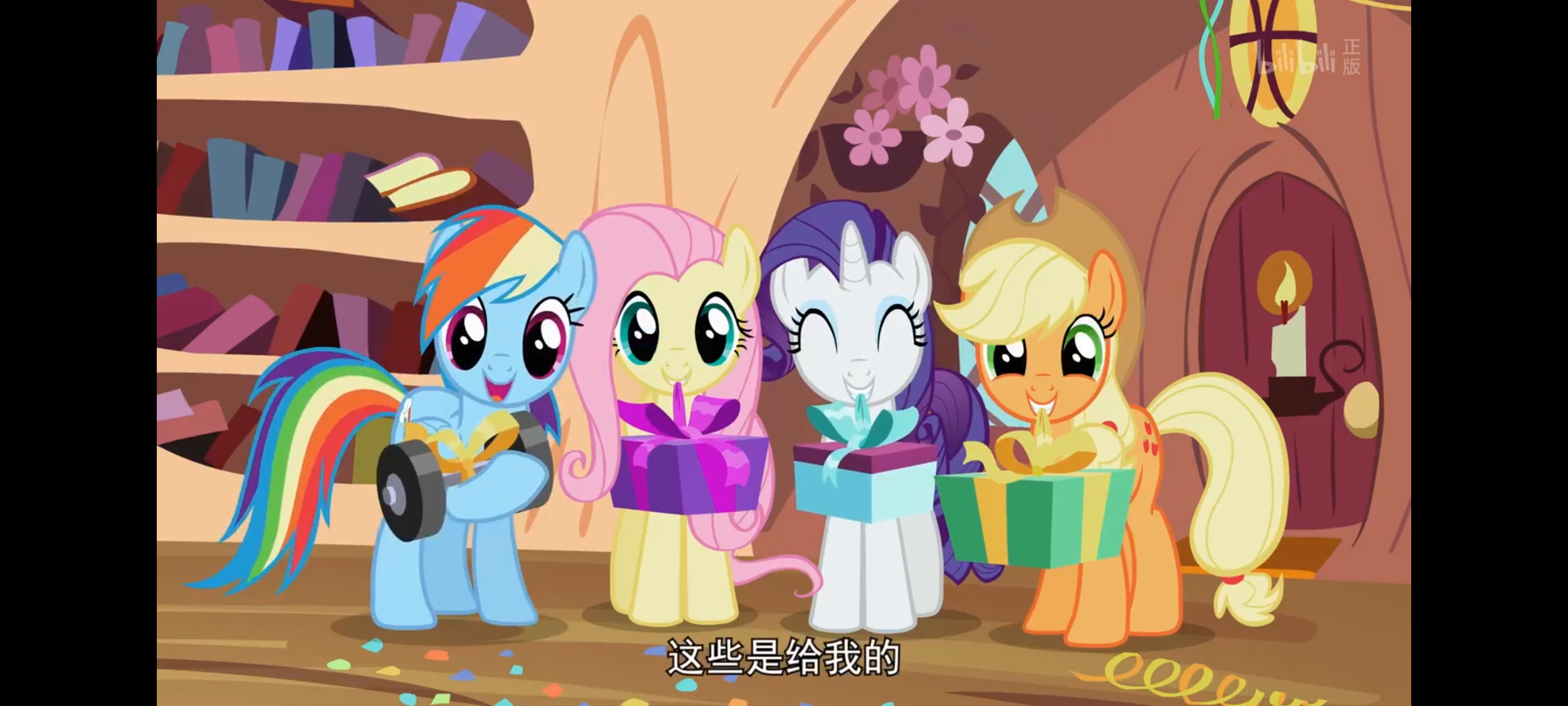 小马宝莉,彩虹小马,我的小马驹,动画,动漫,番剧,二次元,ACG