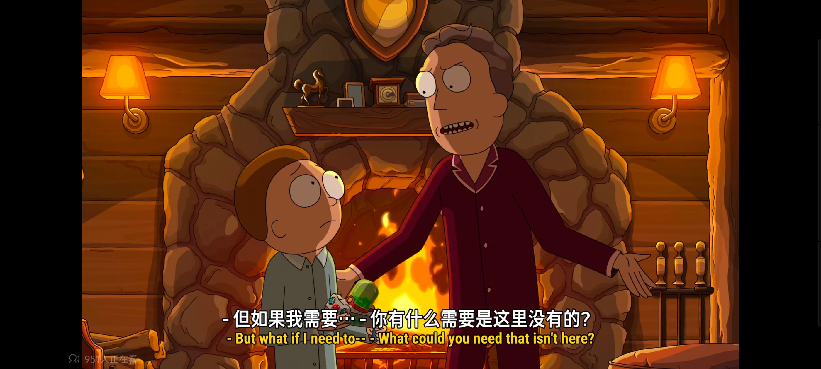 瑞克和莫蒂,瑞克与莫蒂,美漫,动画,动漫,番剧,ACG