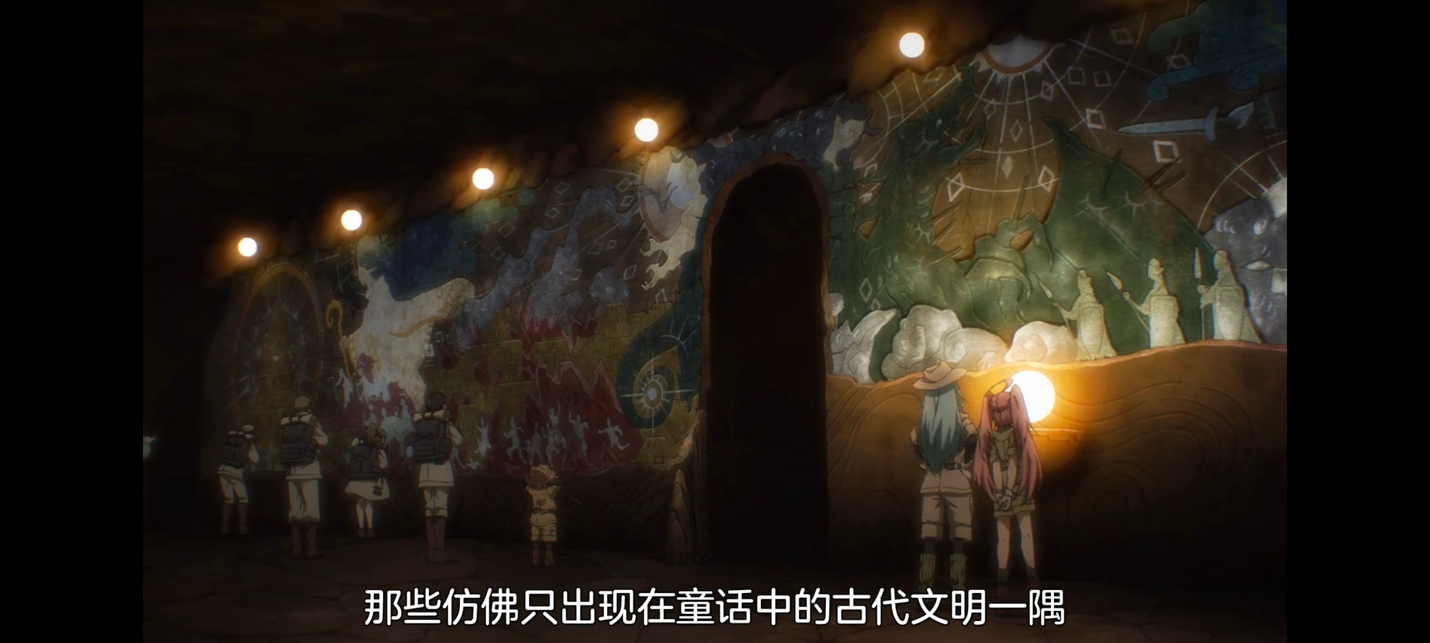 关于我转生变成史莱姆这档事,关于我转生后成为史莱姆的那件事,异世界,日漫,动画,动漫,番剧,二次元,ACG