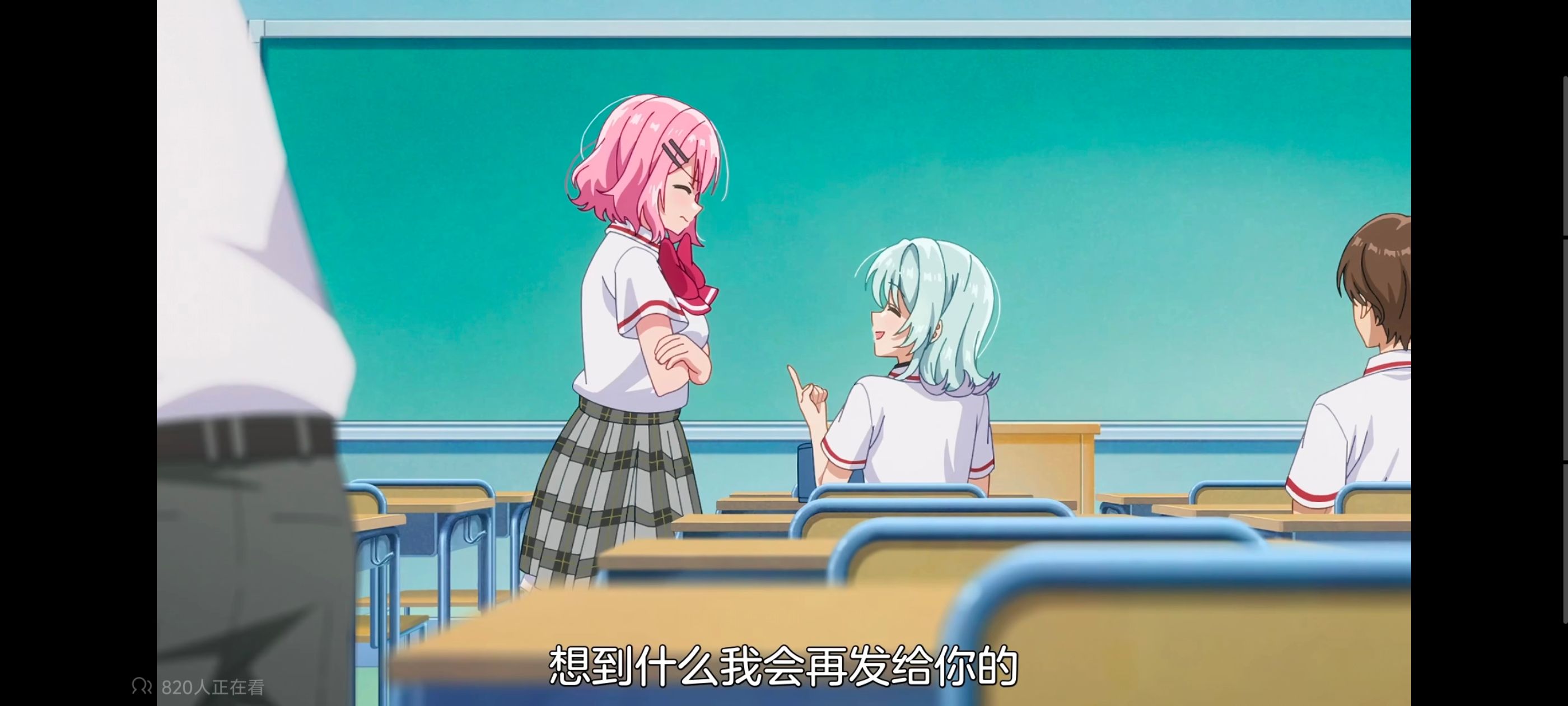 我怎么可能成为你的恋人不行不行,百合,百合动漫,动画,动漫,番剧,ACG