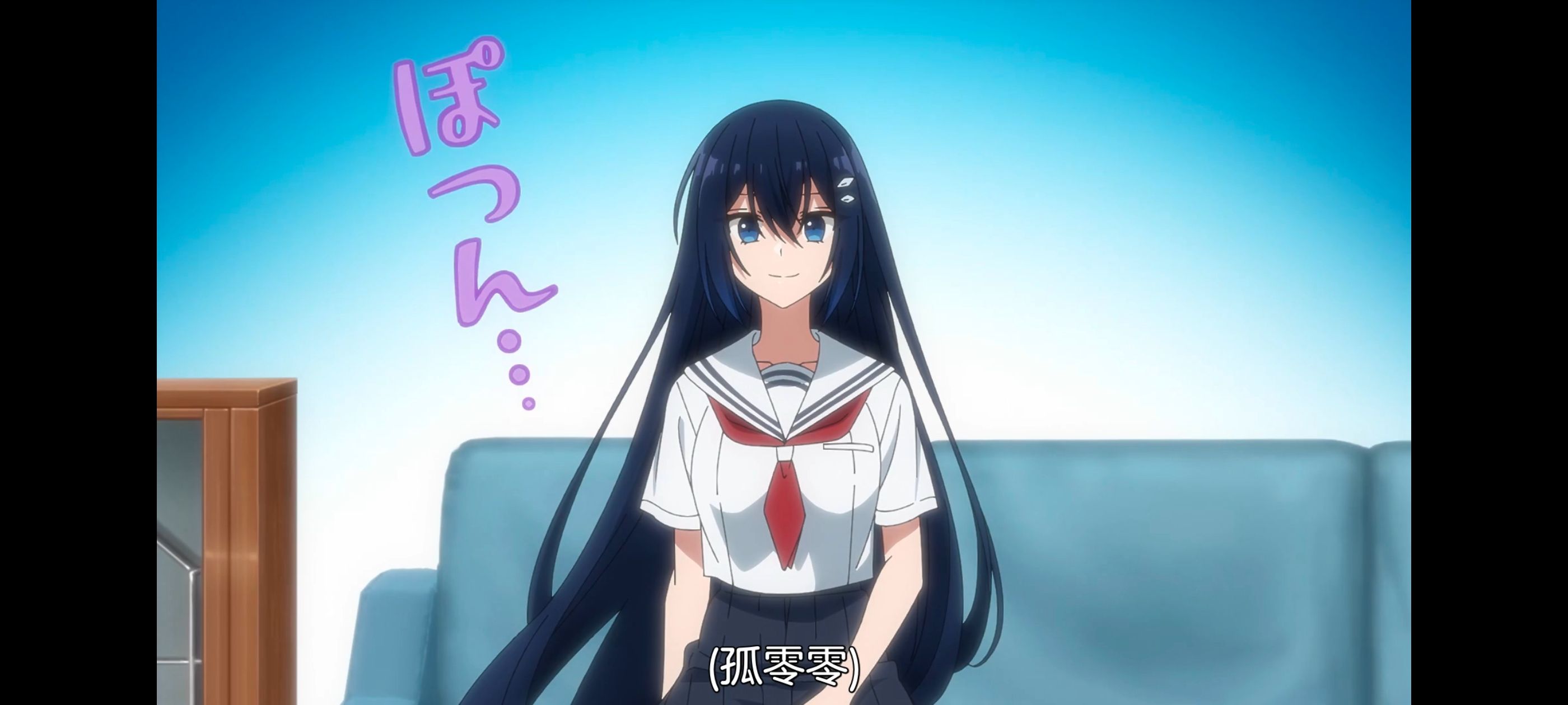 想吃掉我的非人少女,对我垂涎欲滴的非人少女,动画,动漫,百合,百合动漫,番剧,ACG