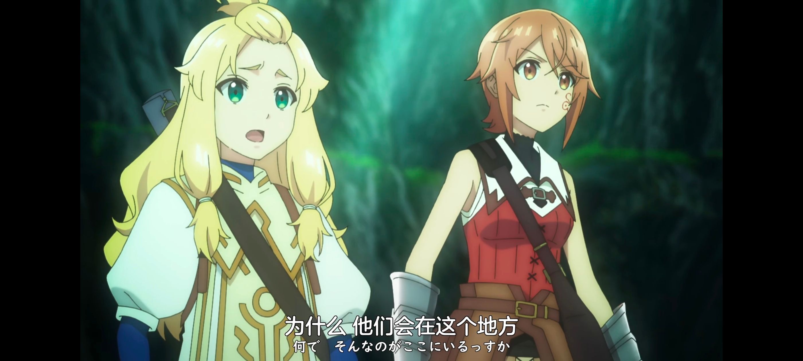 凭你也想讨伐魔王,你这种家伙别想打败魔王,动画,动漫,番剧,ACG