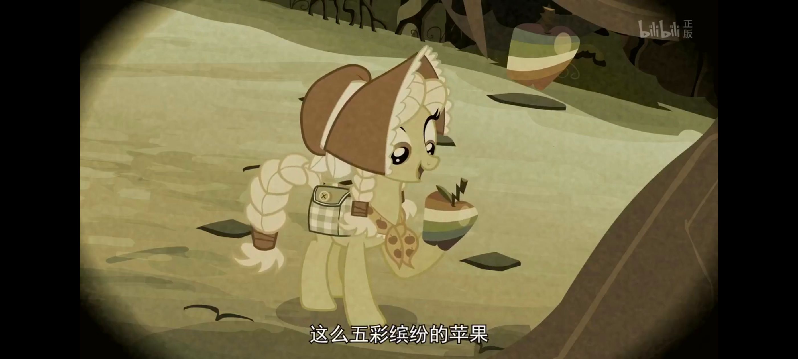 彩虹小马,小马宝莉,我的小马驹,动画,动漫,番剧,ACG