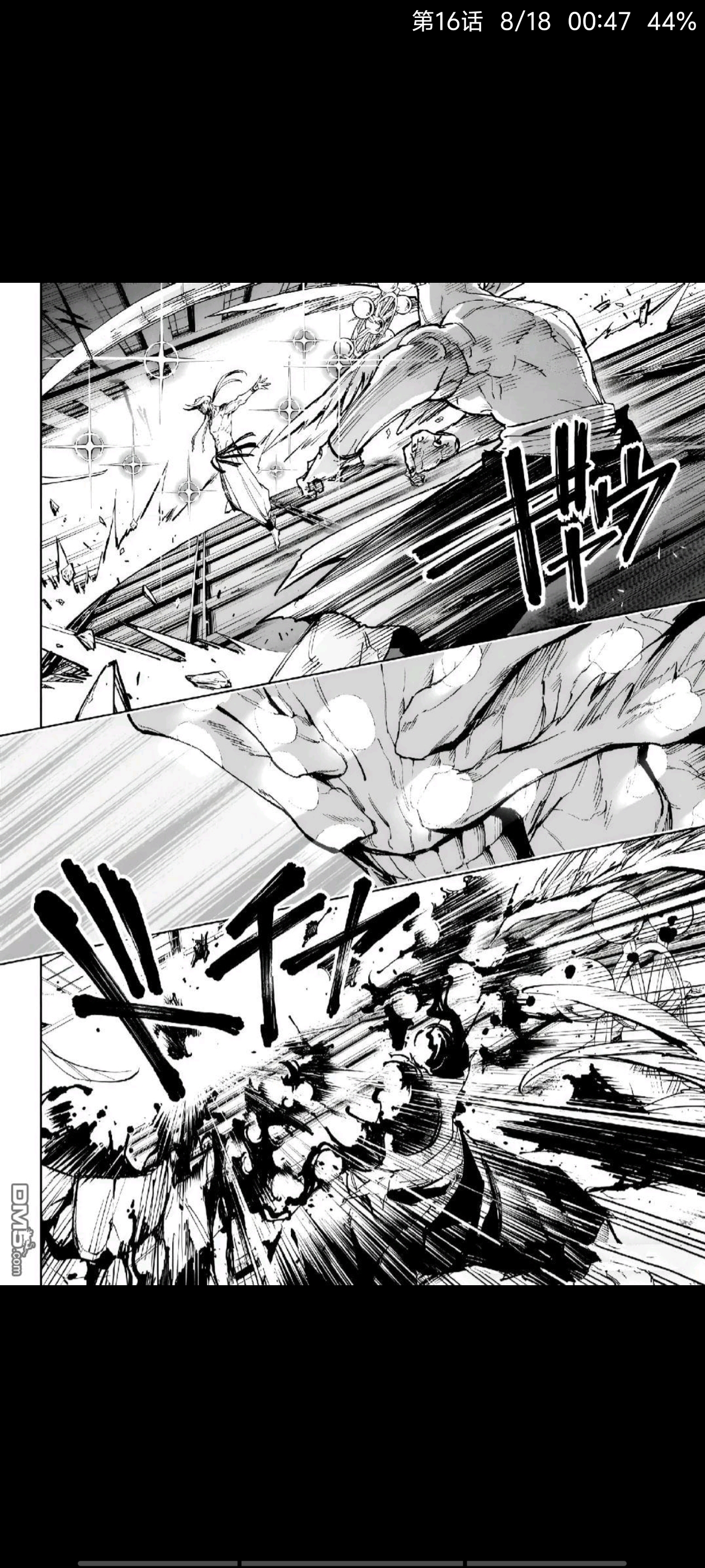 咒术回战,漫画,动漫,ACG