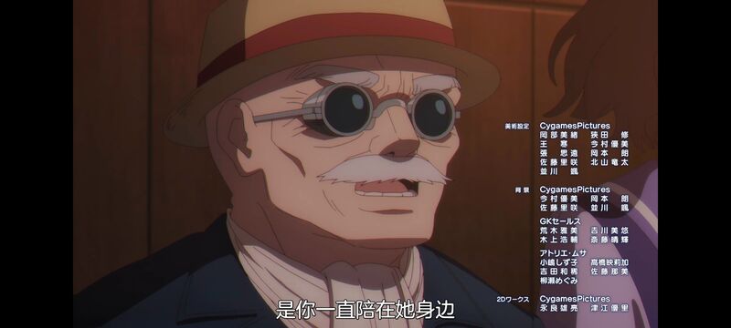 赛马娘,赛马娘PrettyDreby,芦毛灰姑娘,赛马娘芦毛灰姑娘,动画,动漫,番剧,ACG