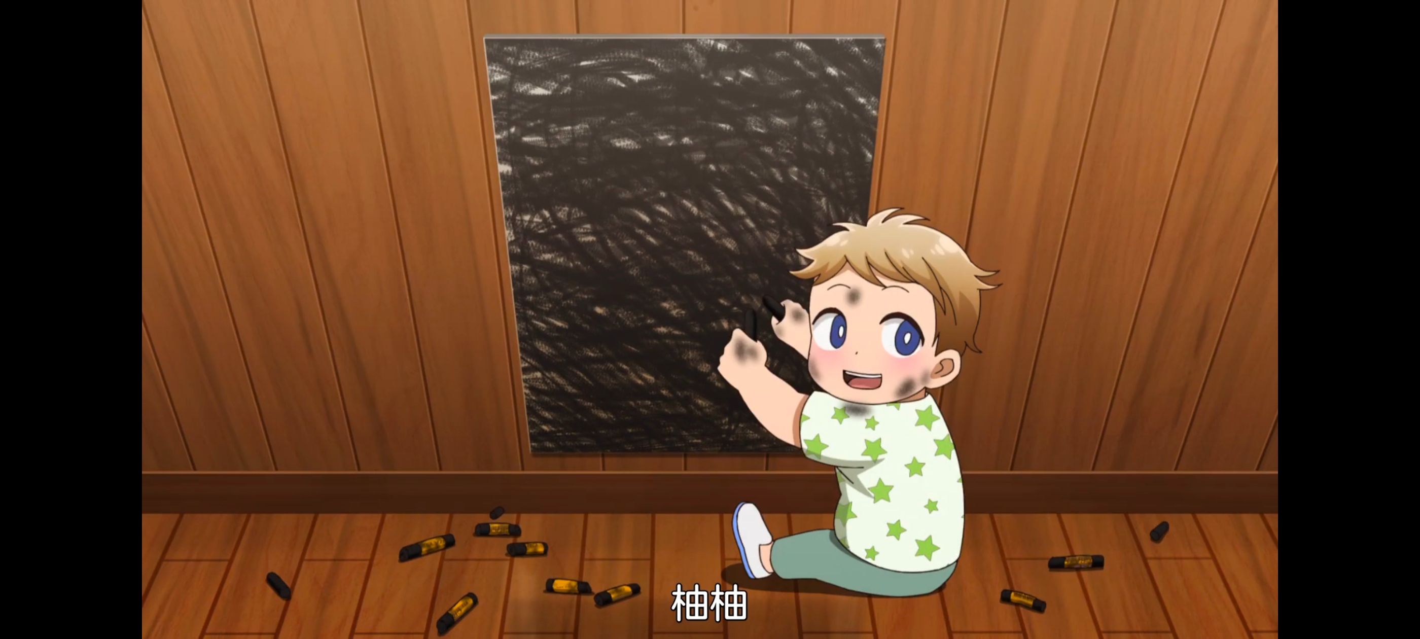 神八小妹不可怕,小伽椰并不可怕,动画,动漫,番剧,ACG