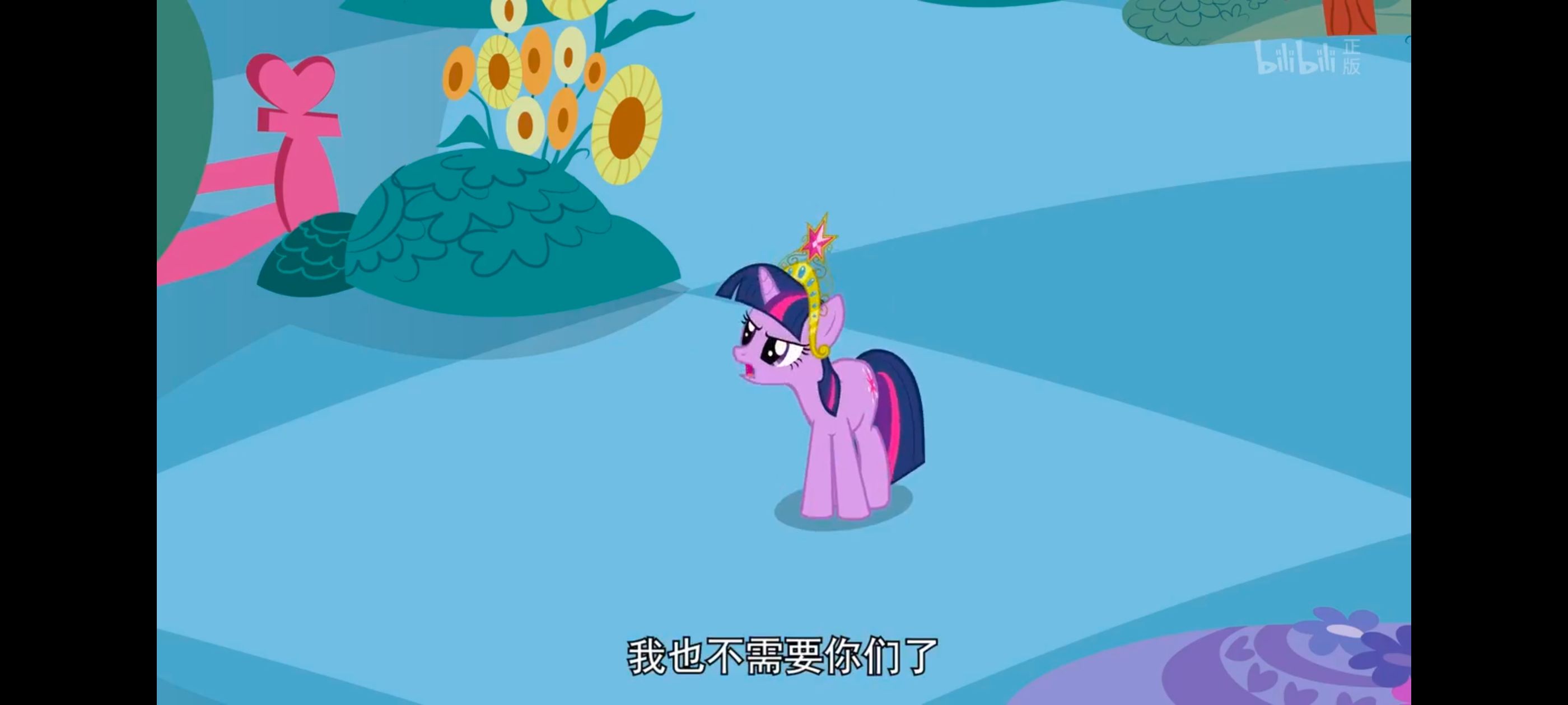 小马宝莉,彩虹小马,我的小马驹,小马宝莉友谊魔法,动漫,动画,番剧,ACG