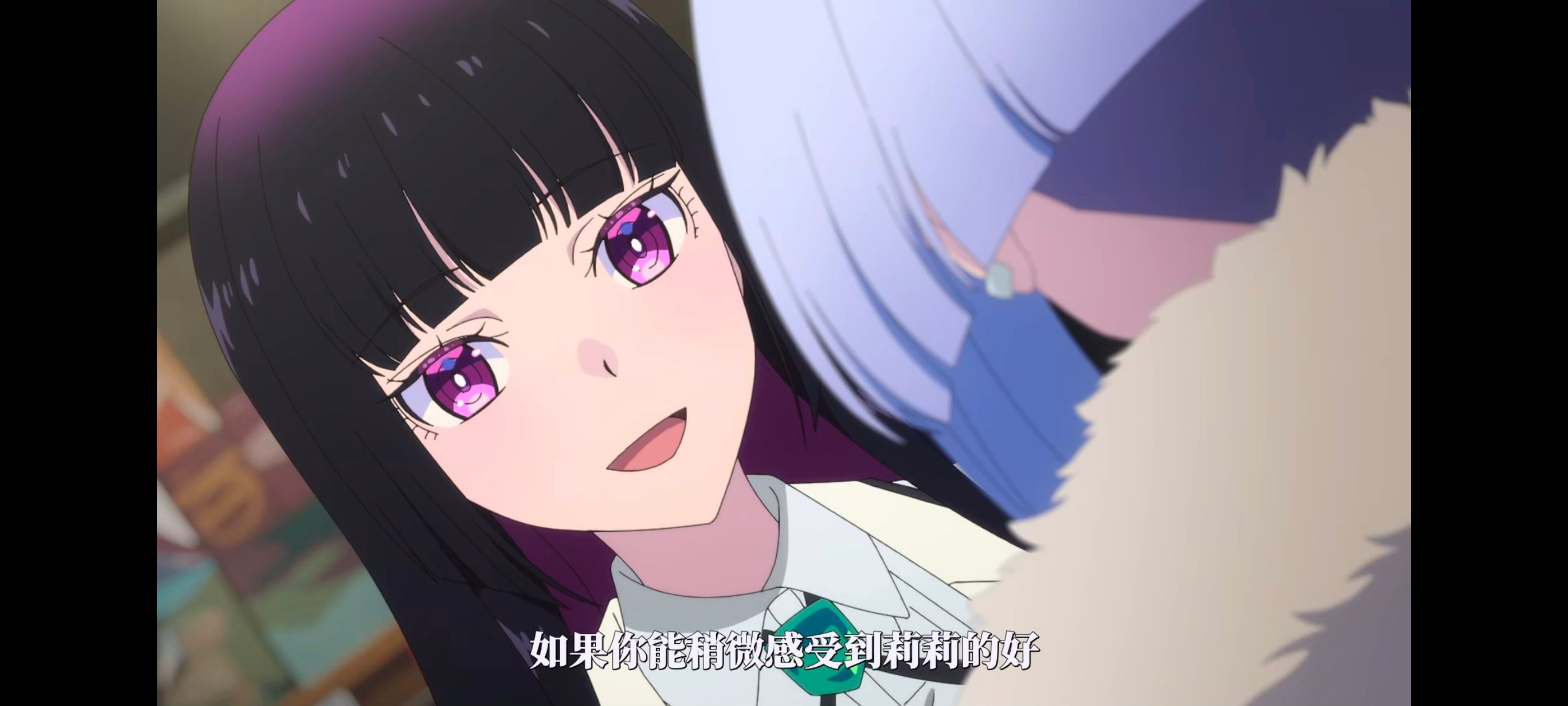 摇滚乃淑女之嗜好,摇滚乃是淑女的爱好,动漫,动画,番剧,动漫推荐,ACG