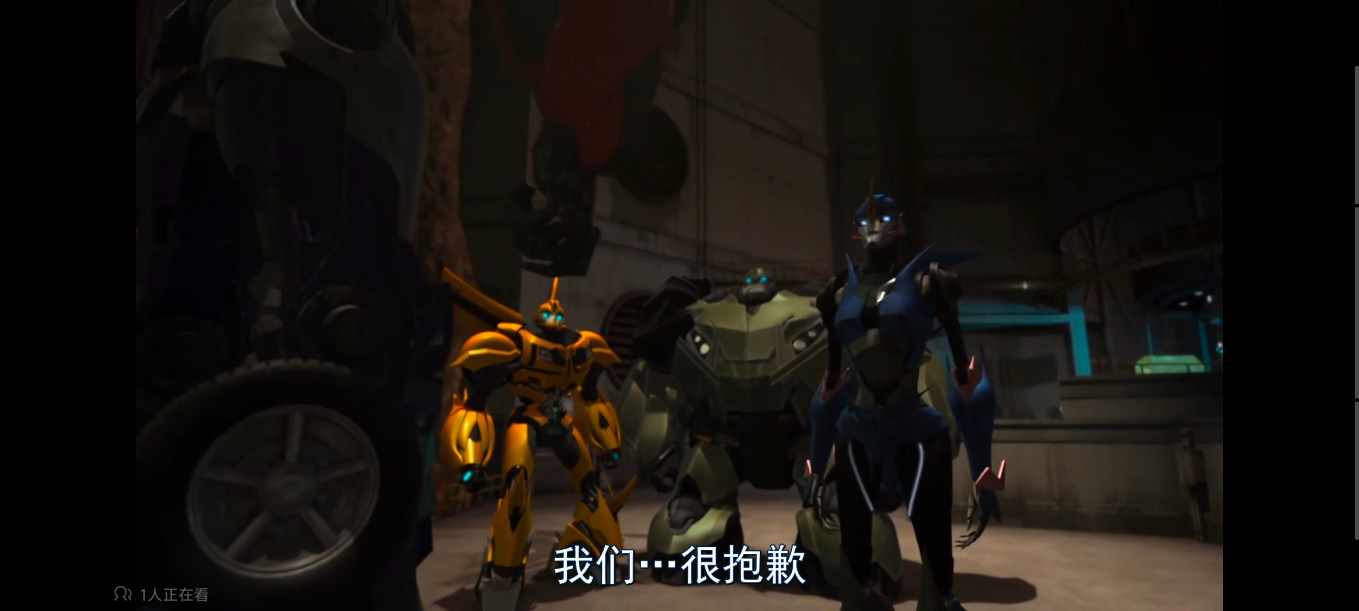 变形金刚,变形金刚领袖之证,动画,动漫,番剧,ACG