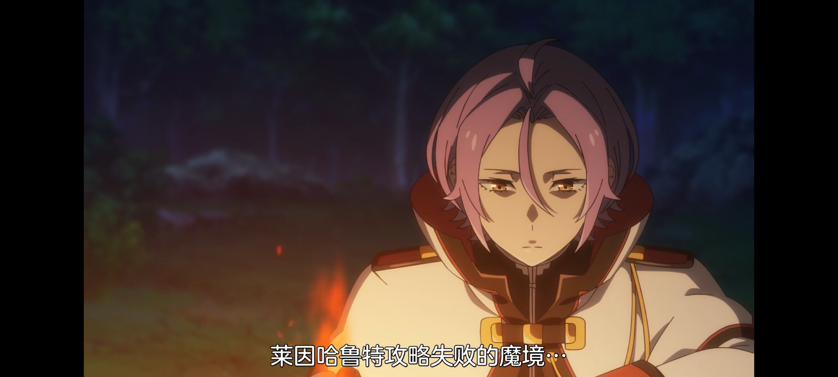 从零开始的异世界生活,动画,动漫,番剧,二次元,ACG