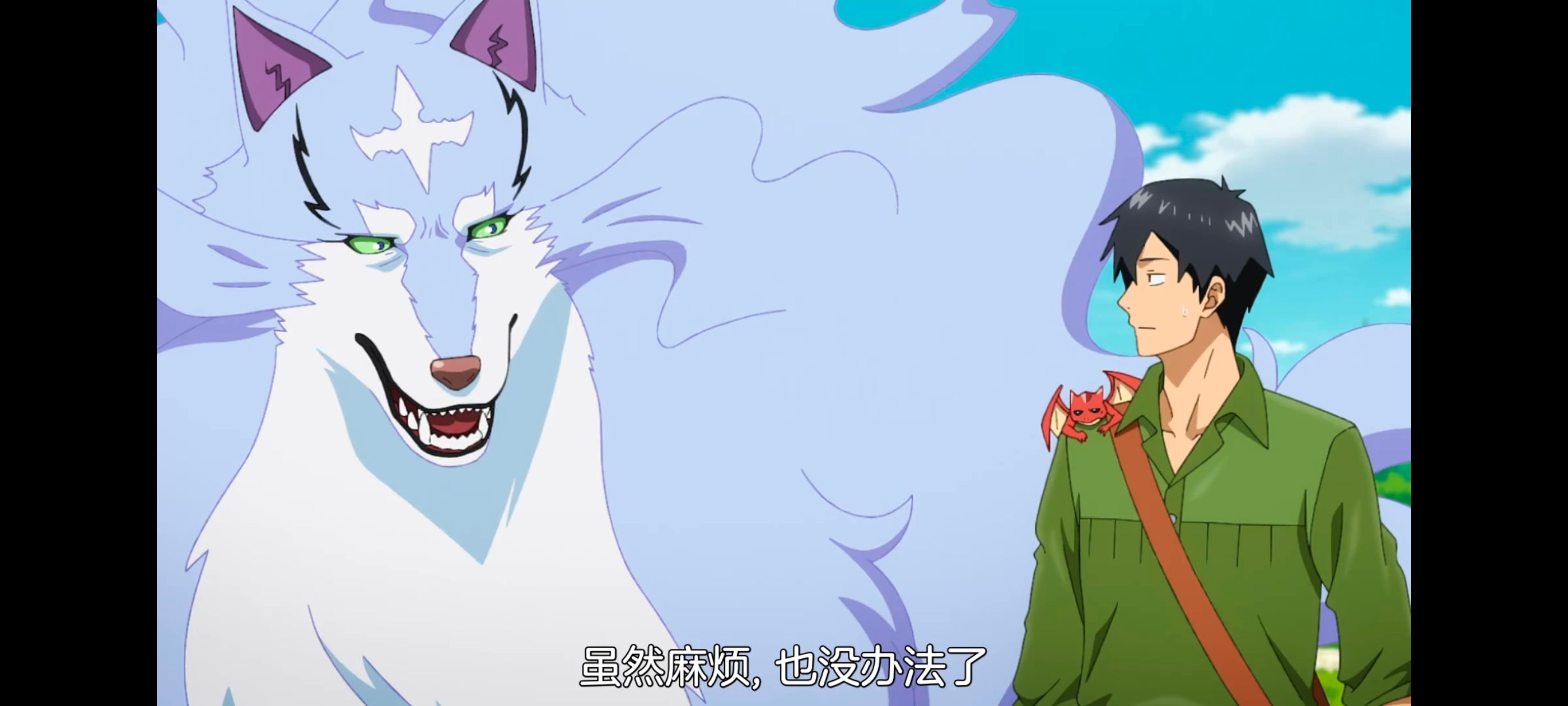 网购技能开启异世界美食之旅,拥有超常技能的异世界流浪美食家,动画,动漫,番剧,ACG