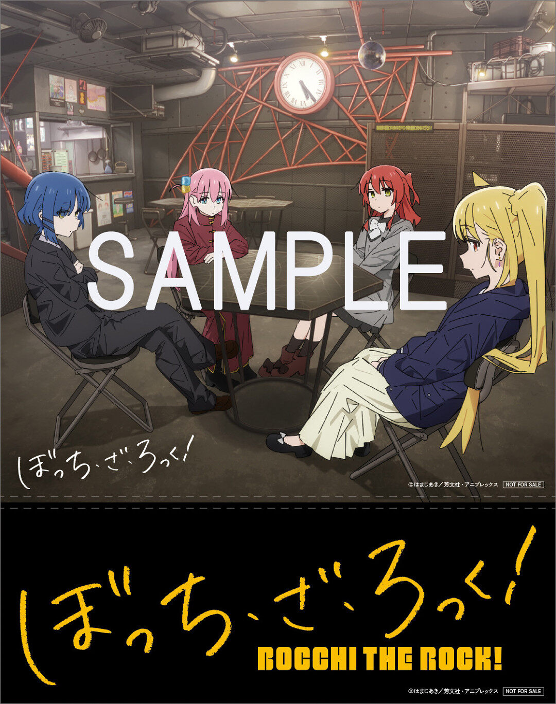 动漫专区,次元资讯,动漫,动漫资讯