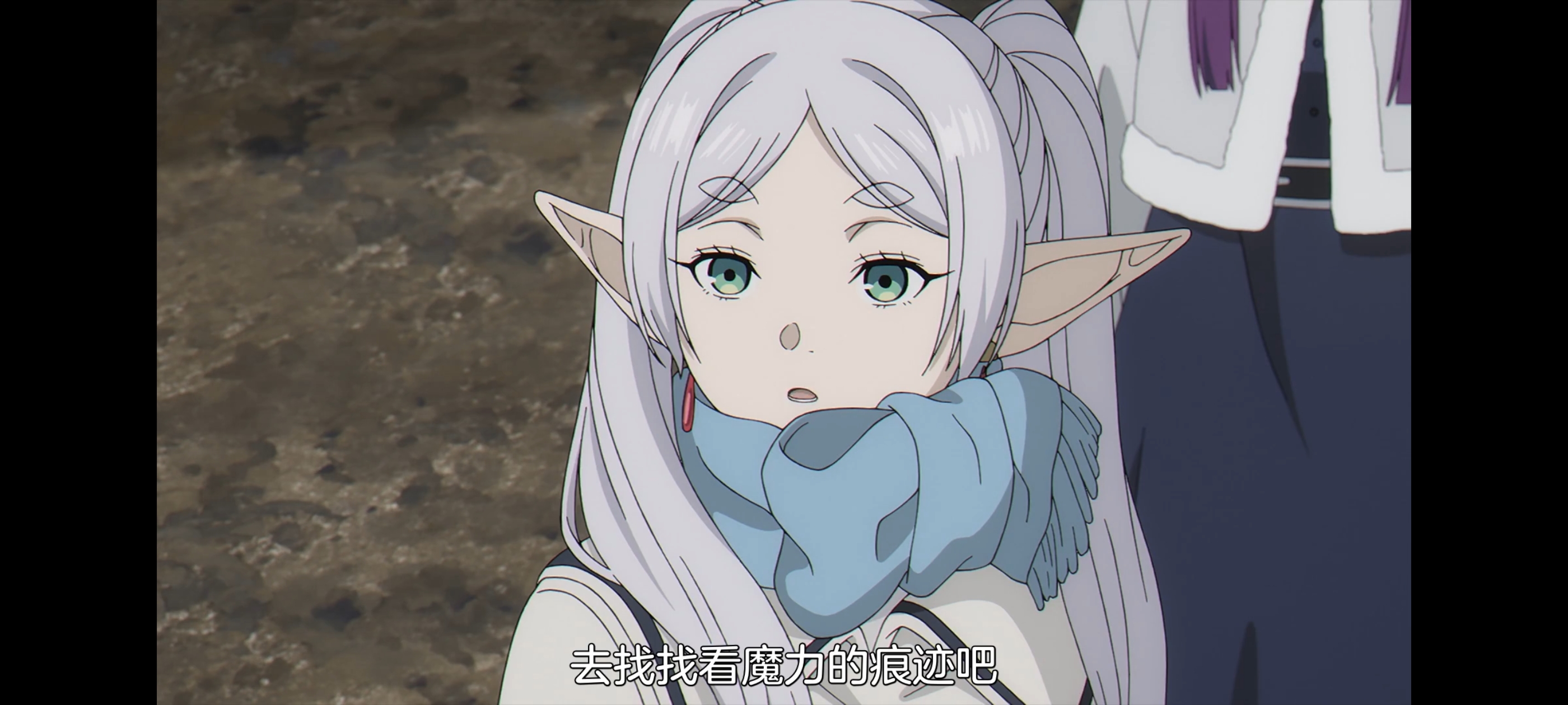 葬送的芙莉莲,动画,动漫,番剧,二次元,ACG