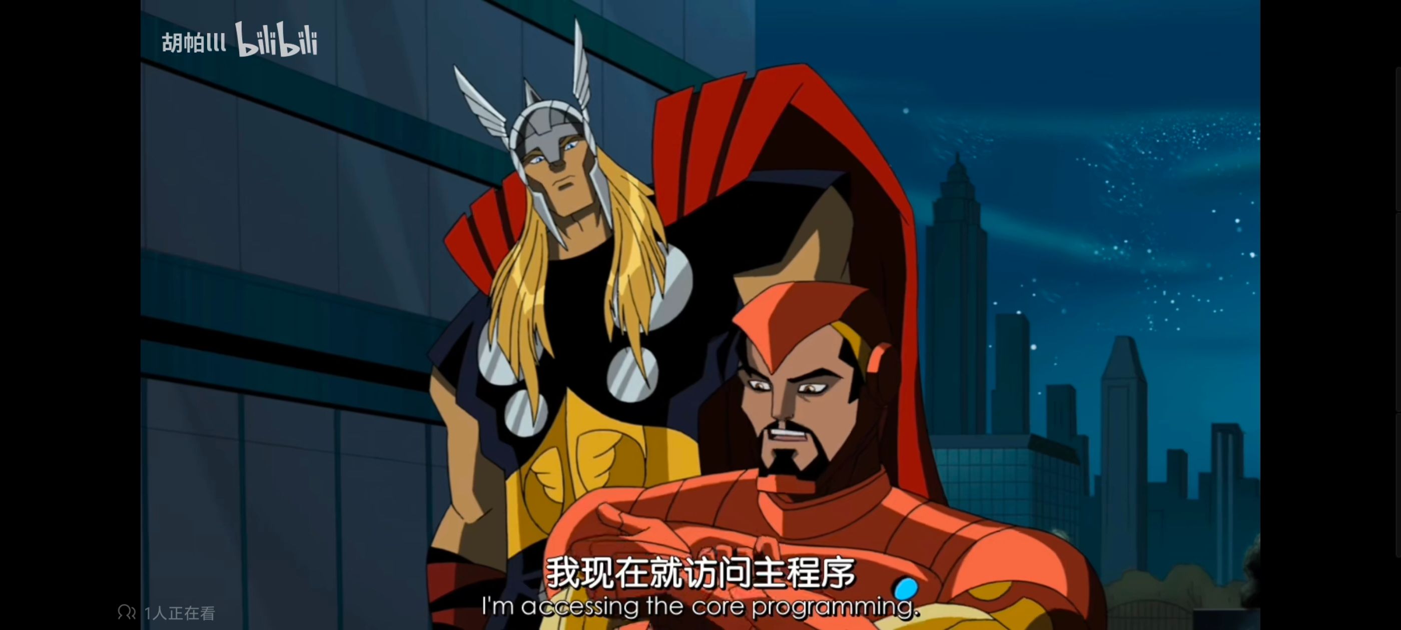 复仇者世上最强英雄组合,复仇者联盟,动画,动漫,番剧,ACG,超级英雄联盟复仇者